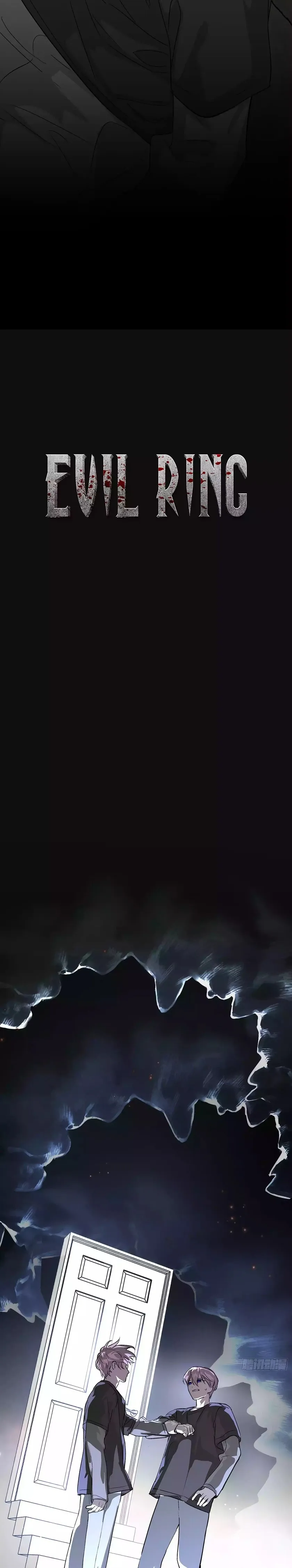ANILLO MALIGNO capítulo 12, página 4