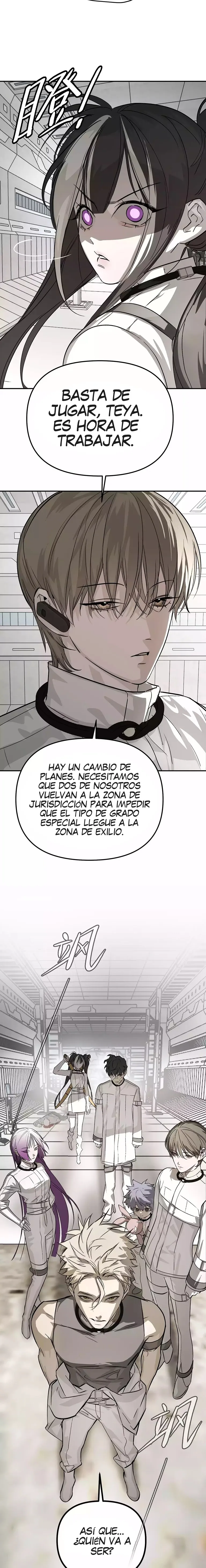 ANILLO MALIGNO capítulo 14, página 6