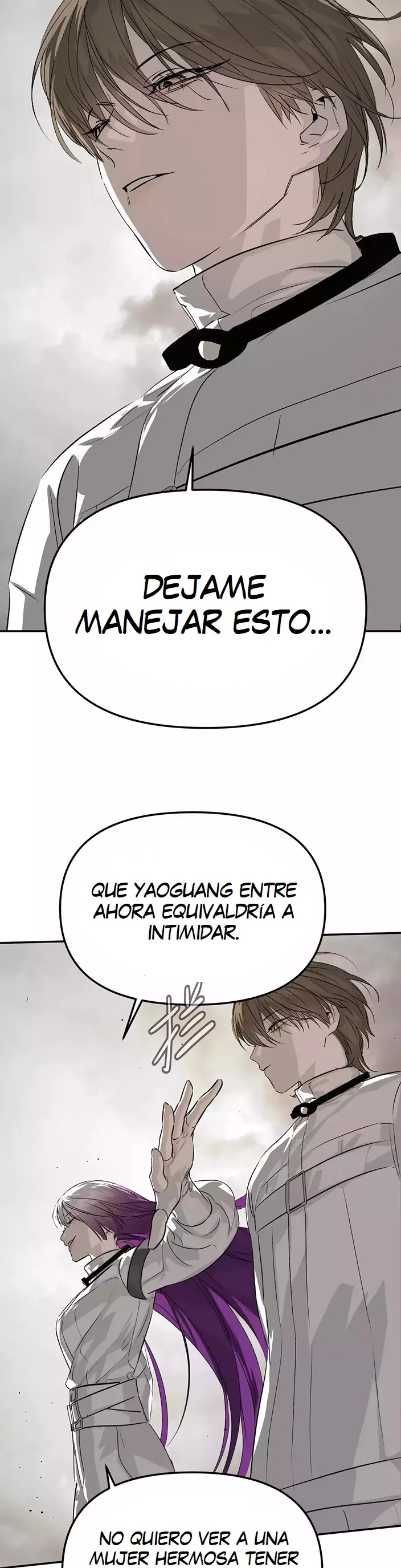 ANILLO MALIGNO capítulo 15, página 20