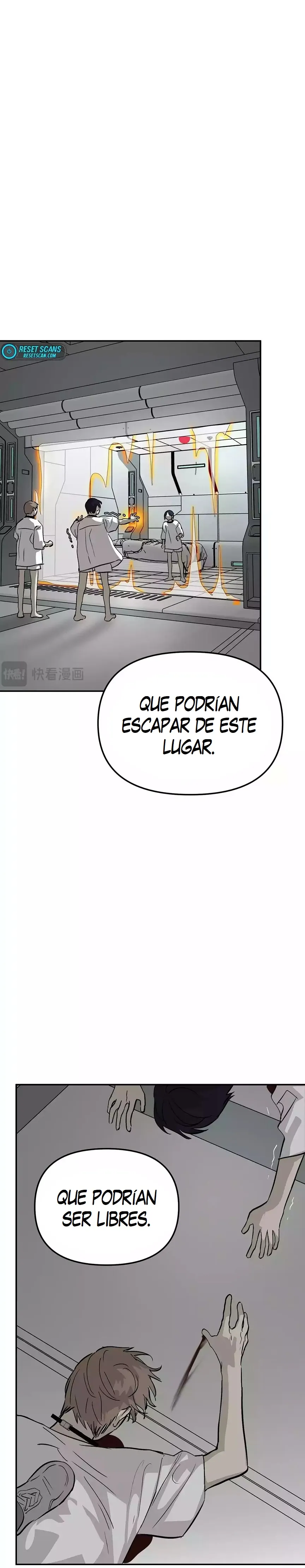 ANILLO MALIGNO capítulo 17, página 15