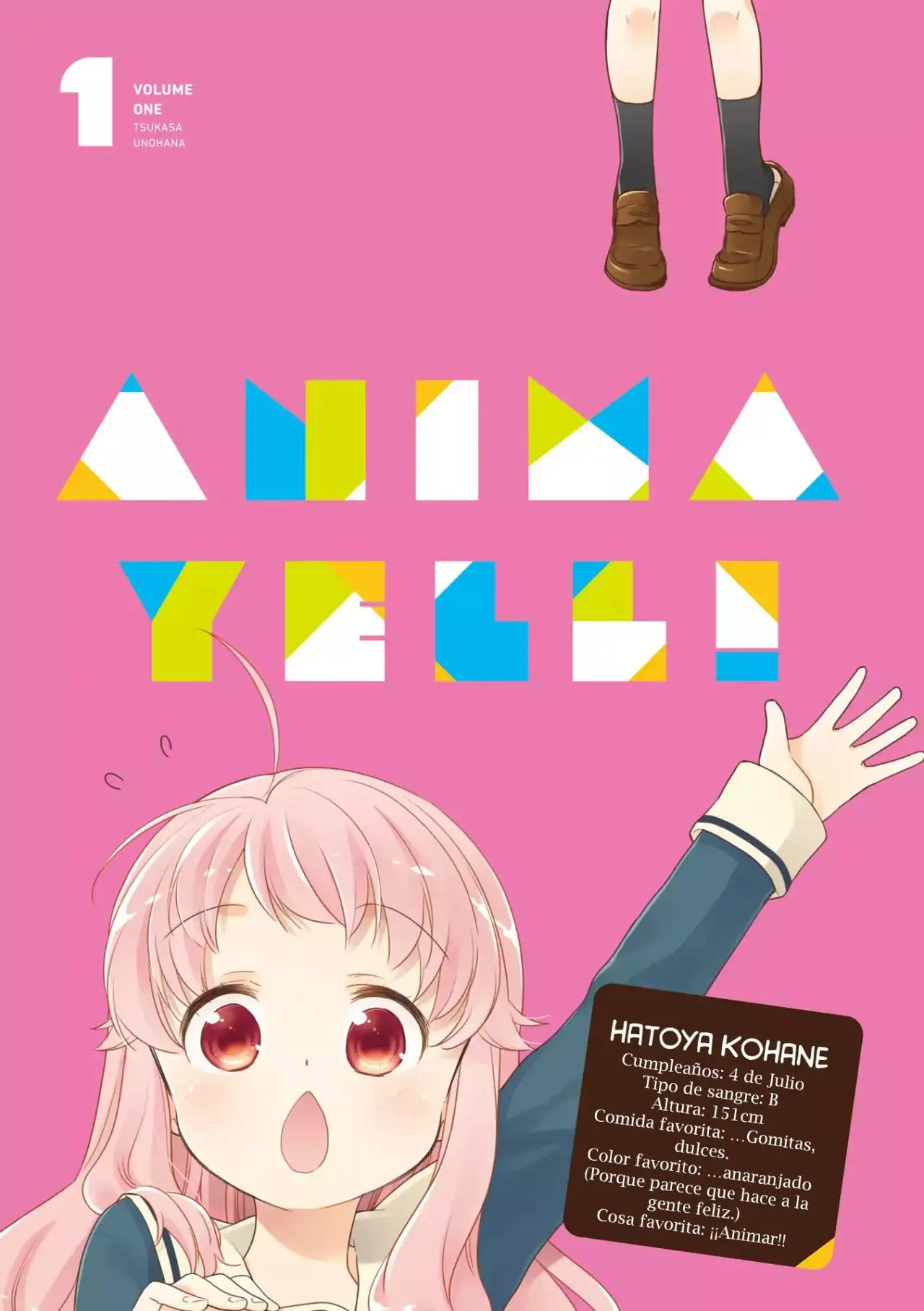 Anima Yell! capítulo 1, página 3