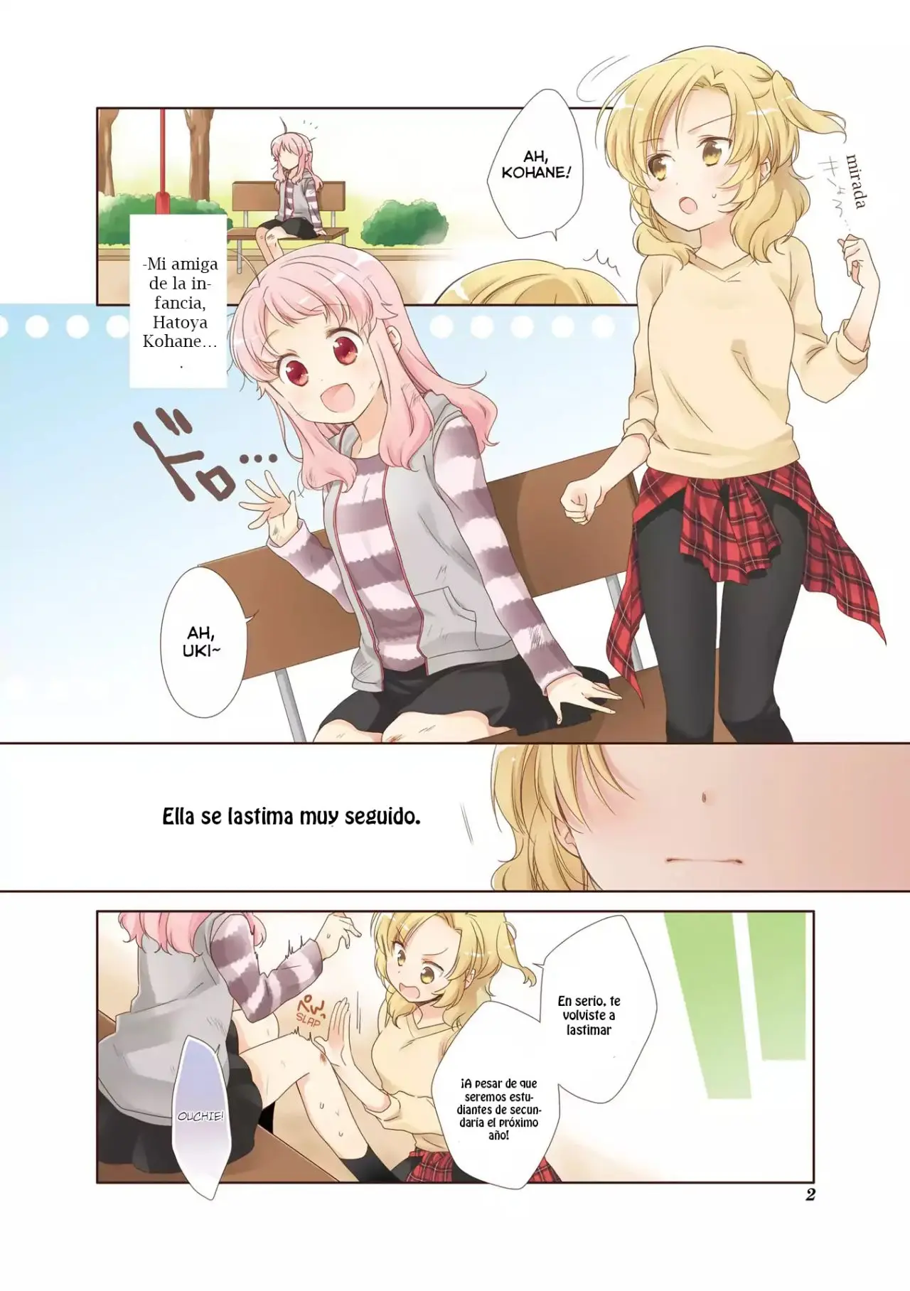 Anima Yell! capítulo 1, página 4