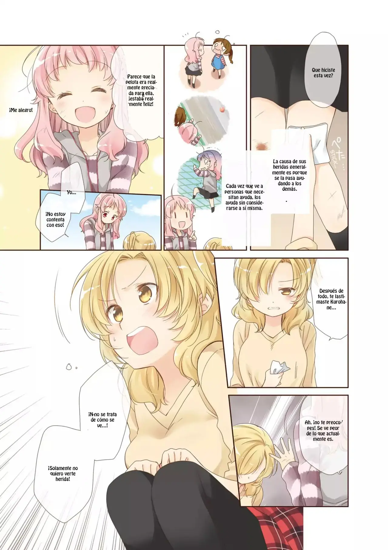 Anima Yell! capítulo 1, página 5