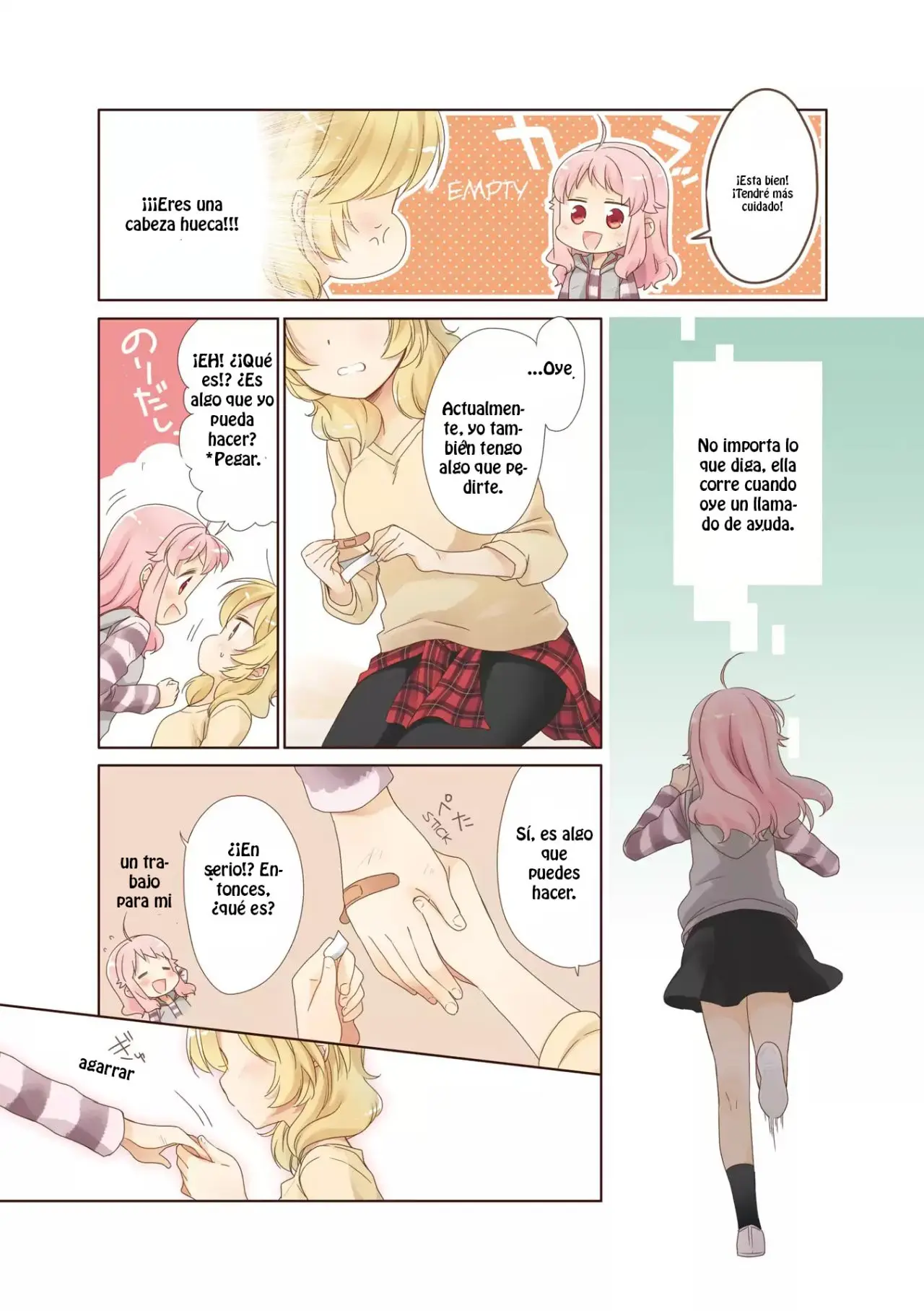 Anima Yell! capítulo 1, página 6