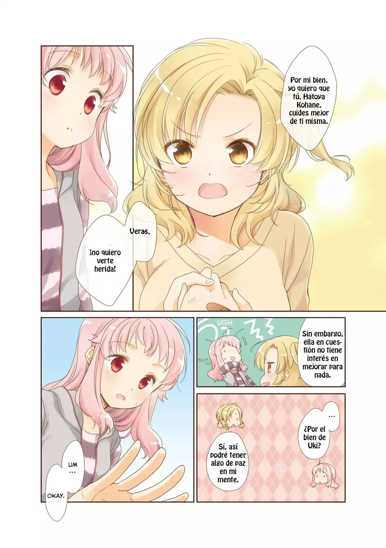 Anima Yell! capítulo 1, página 7