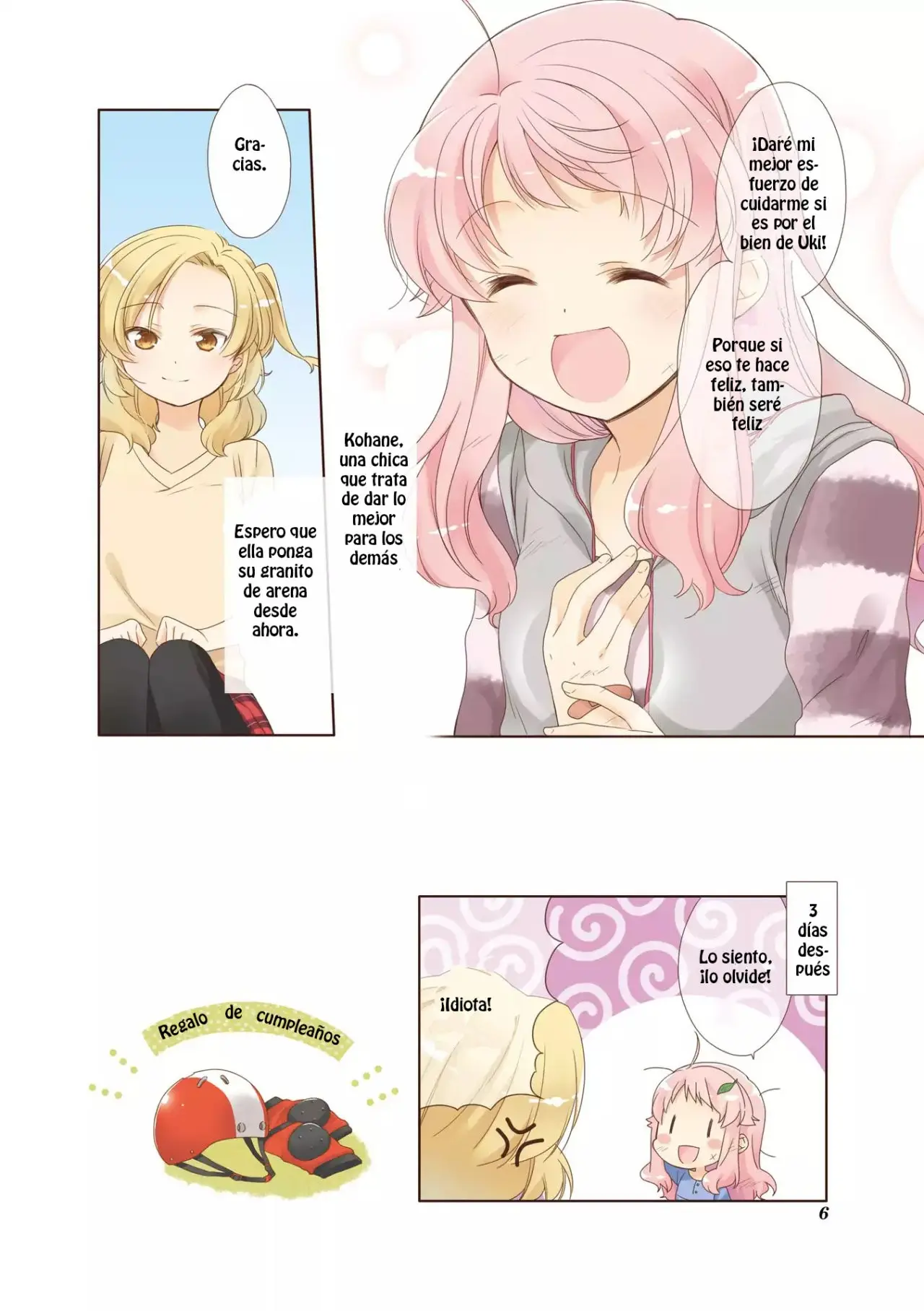 Anima Yell! capítulo 1, página 8