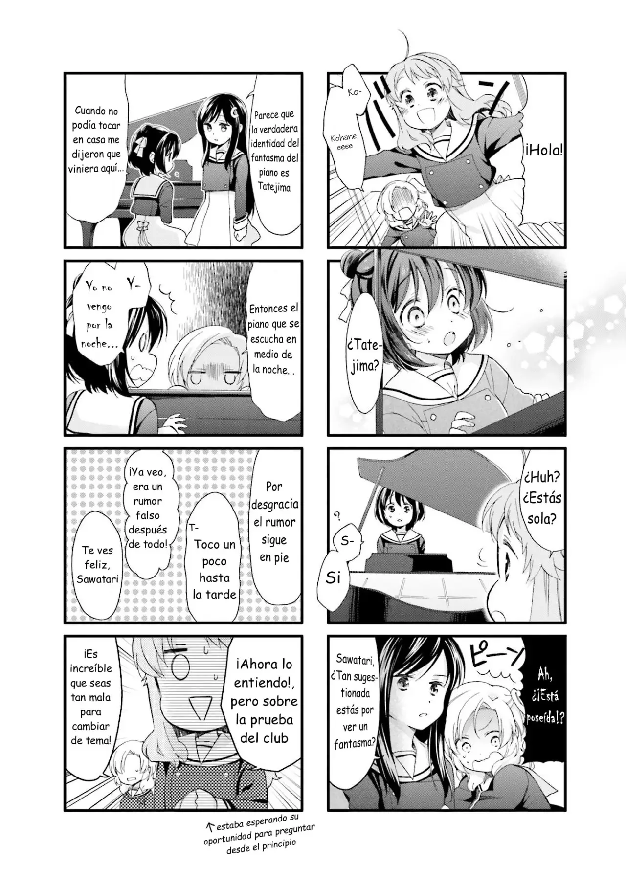 Anima Yell! capítulo 10, página 6