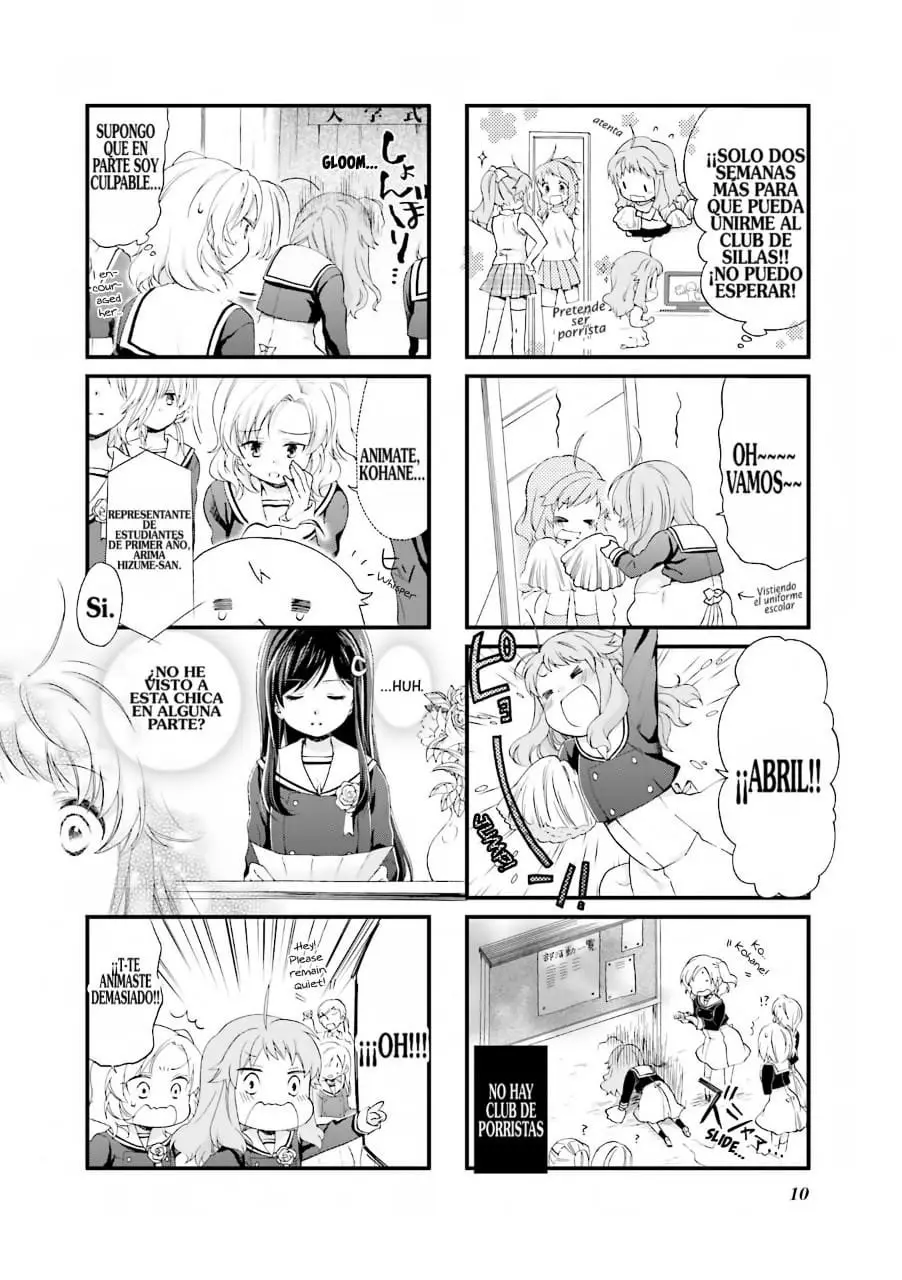 Anima Yell! capítulo 2, página 5
