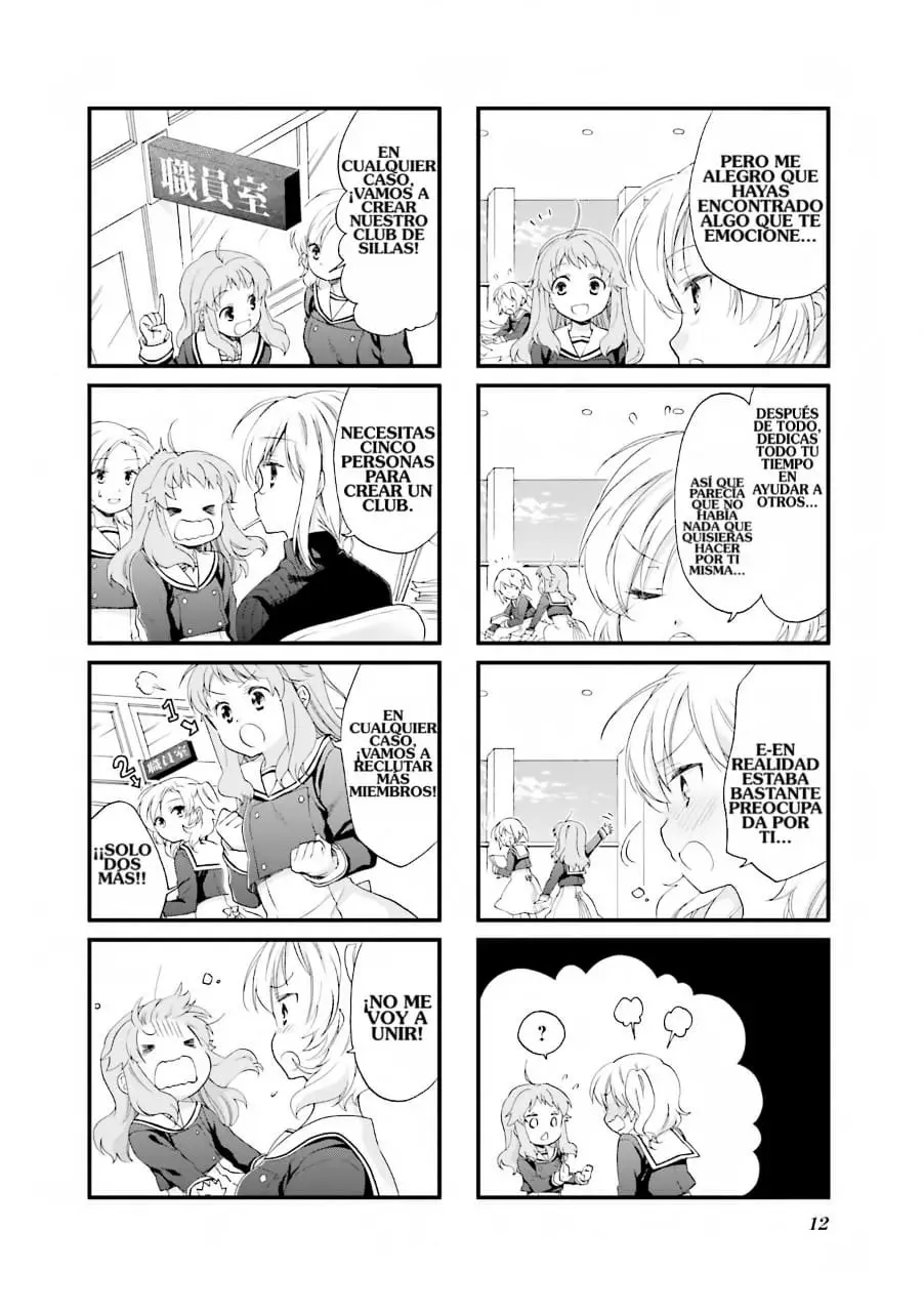 Anima Yell! capítulo 2, página 7