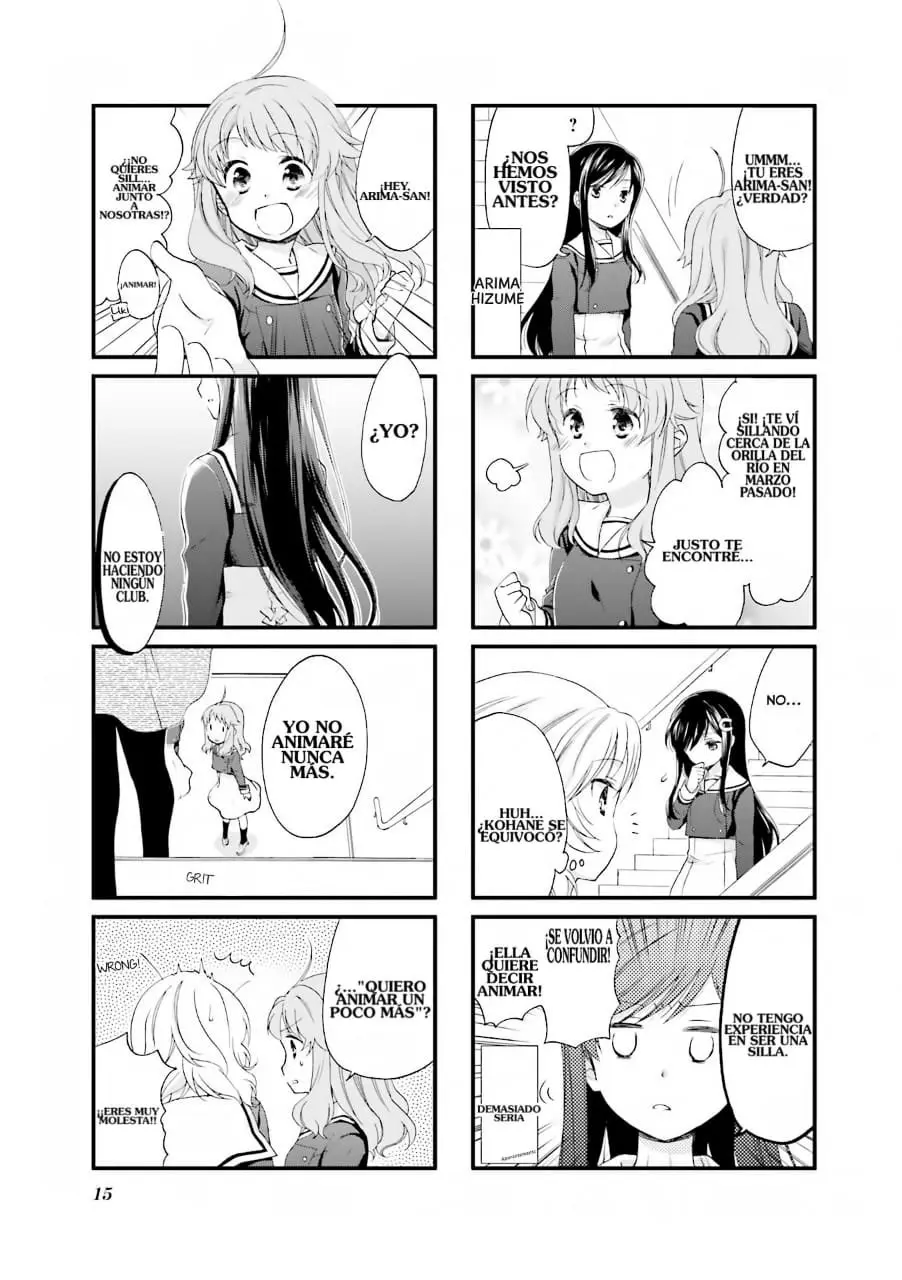 Anima Yell! capítulo 2, página 10