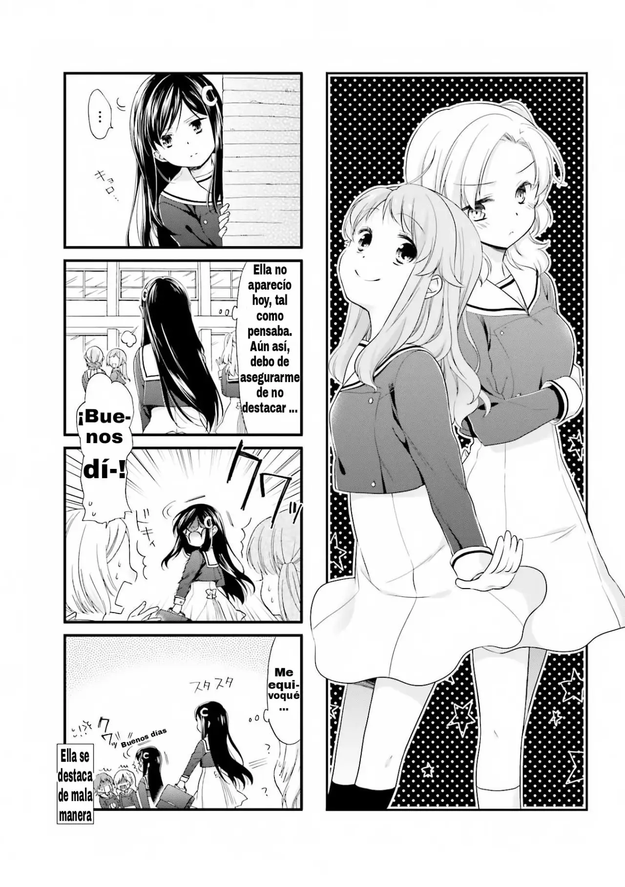 Anima Yell! capítulo 3, página 2