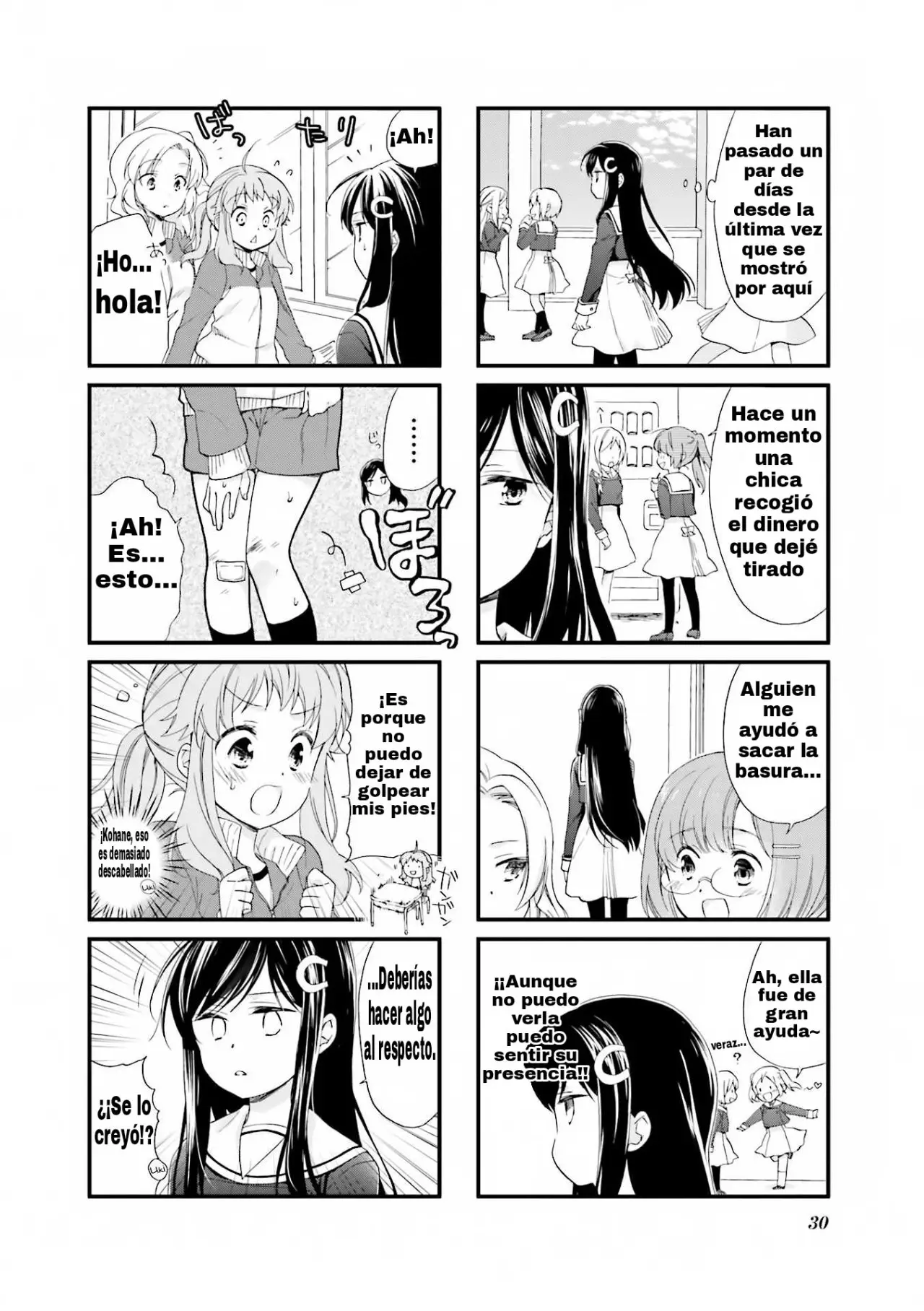 Anima Yell! capítulo 3, página 5