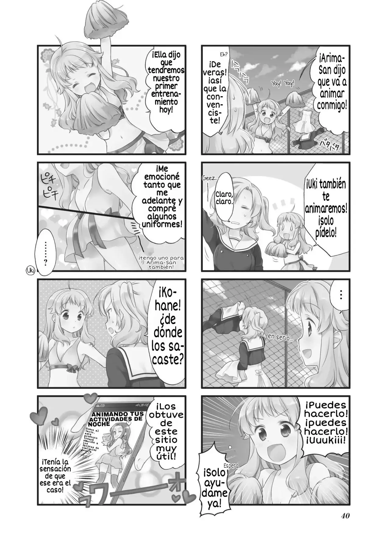 Anima Yell! capítulo 4, página 3