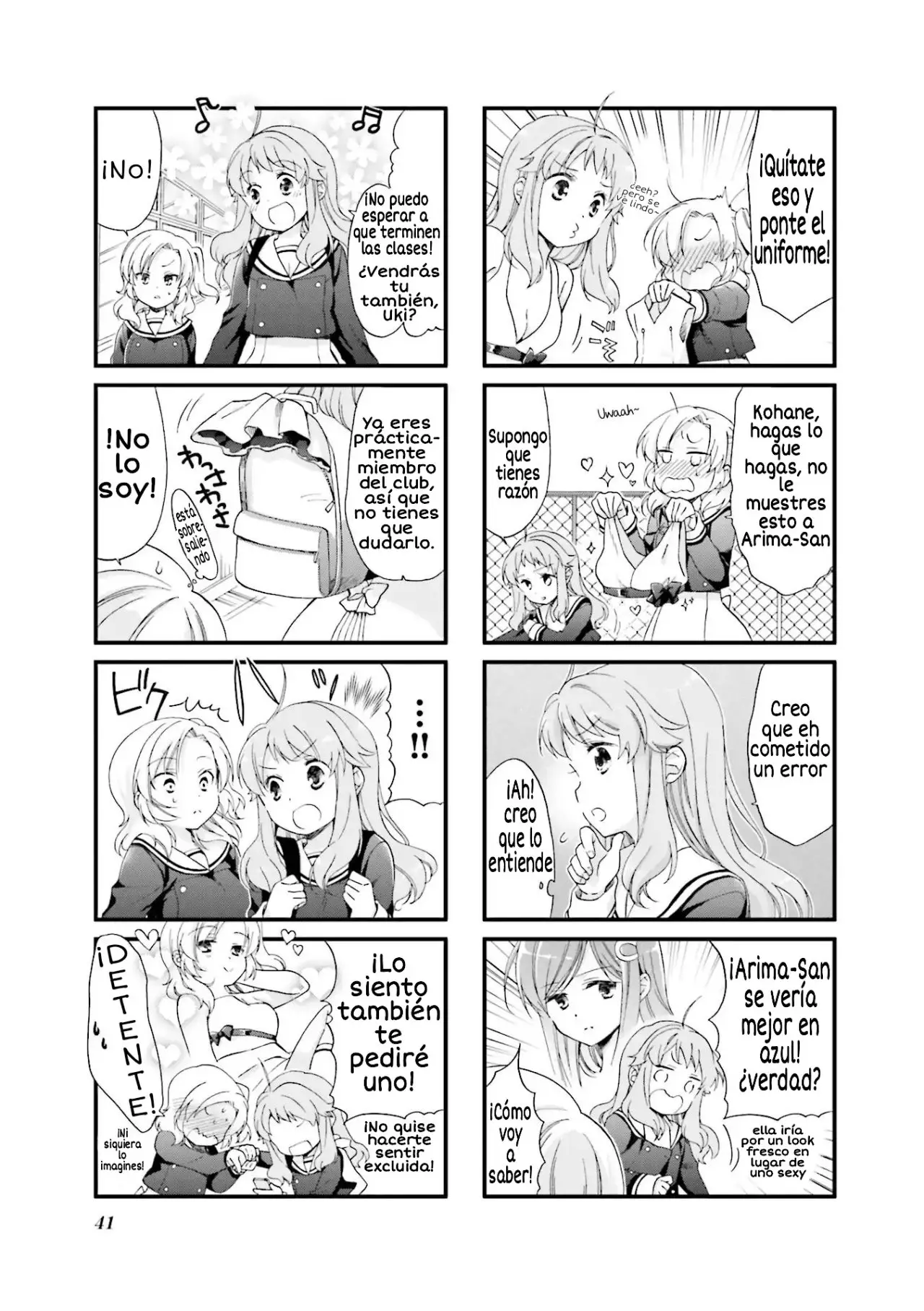 Anima Yell! capítulo 4, página 4