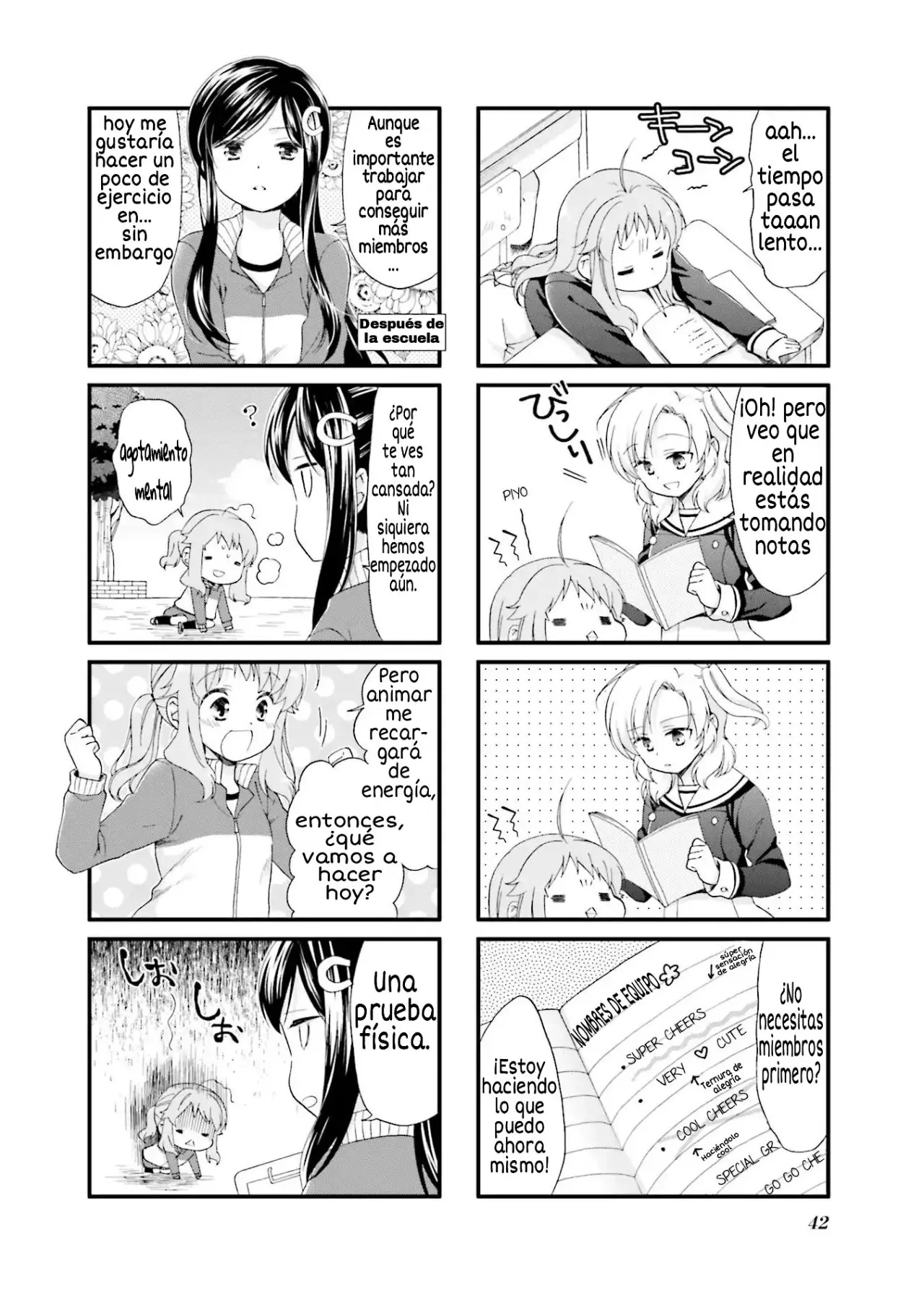 Anima Yell! capítulo 4, página 5