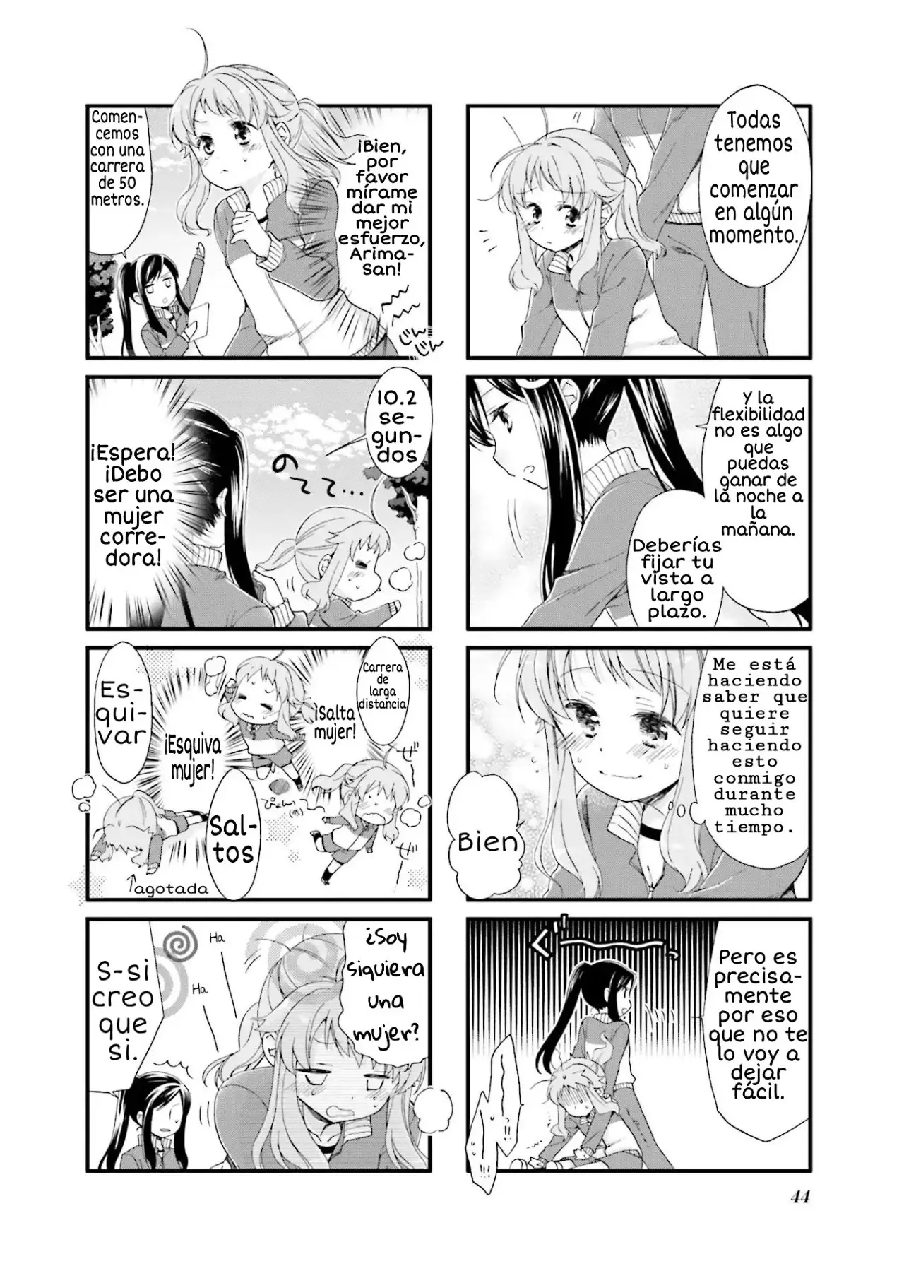 Anima Yell! capítulo 4, página 7
