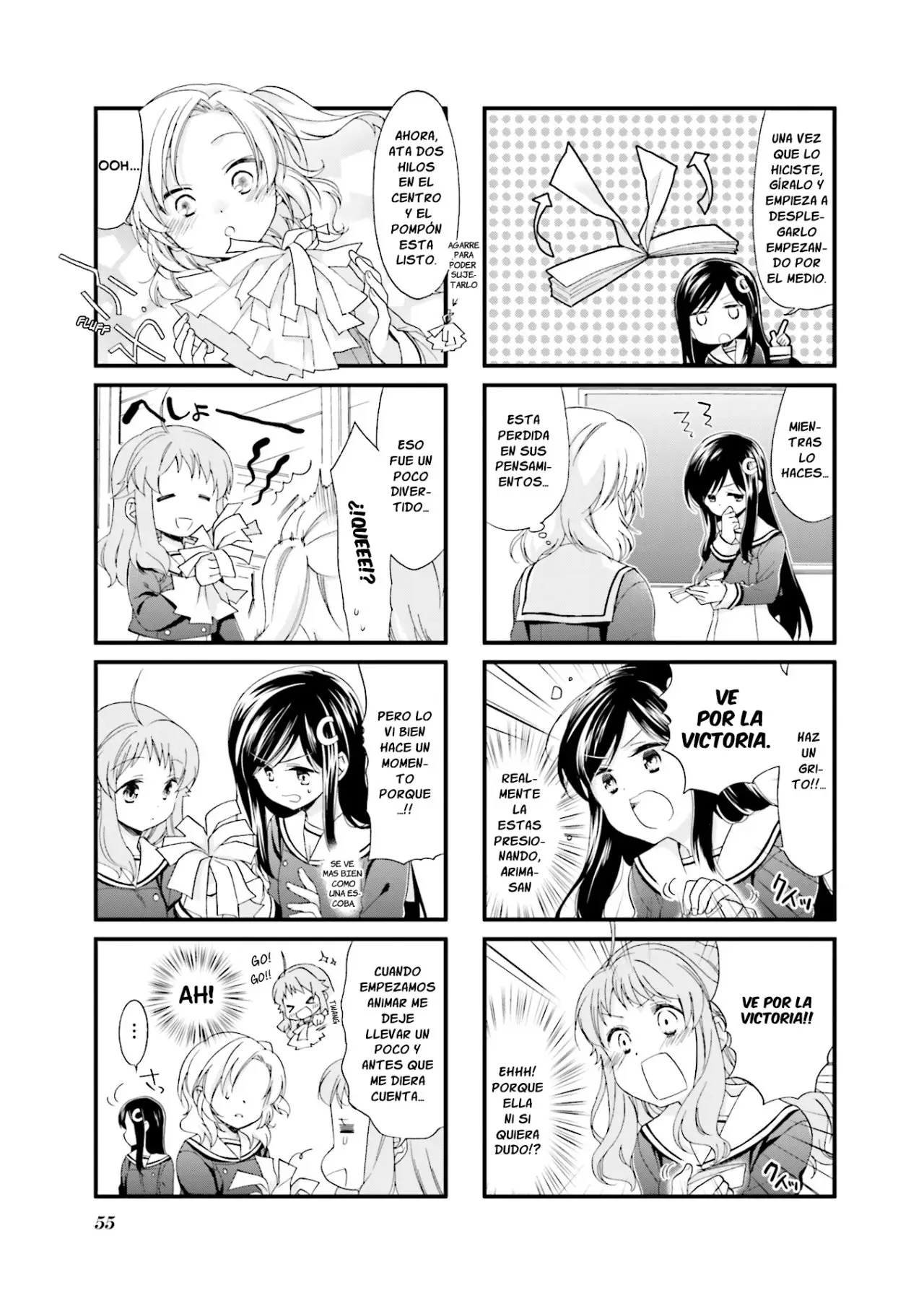 Anima Yell! capítulo 5, página 7