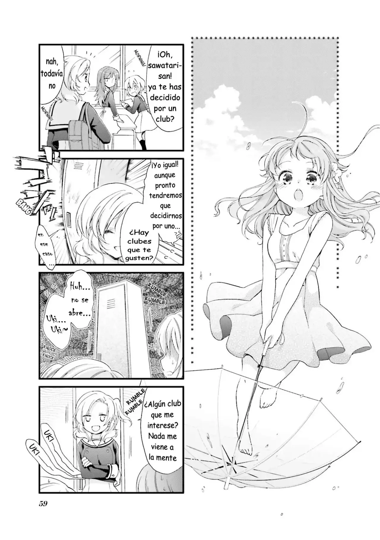 Anima Yell! capítulo 6, página 2