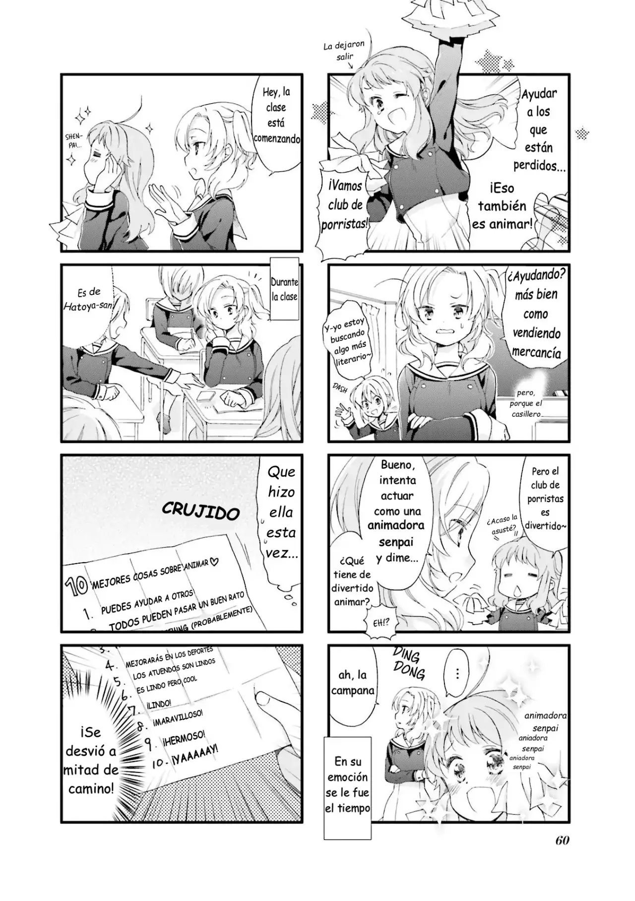 Anima Yell! capítulo 6, página 3