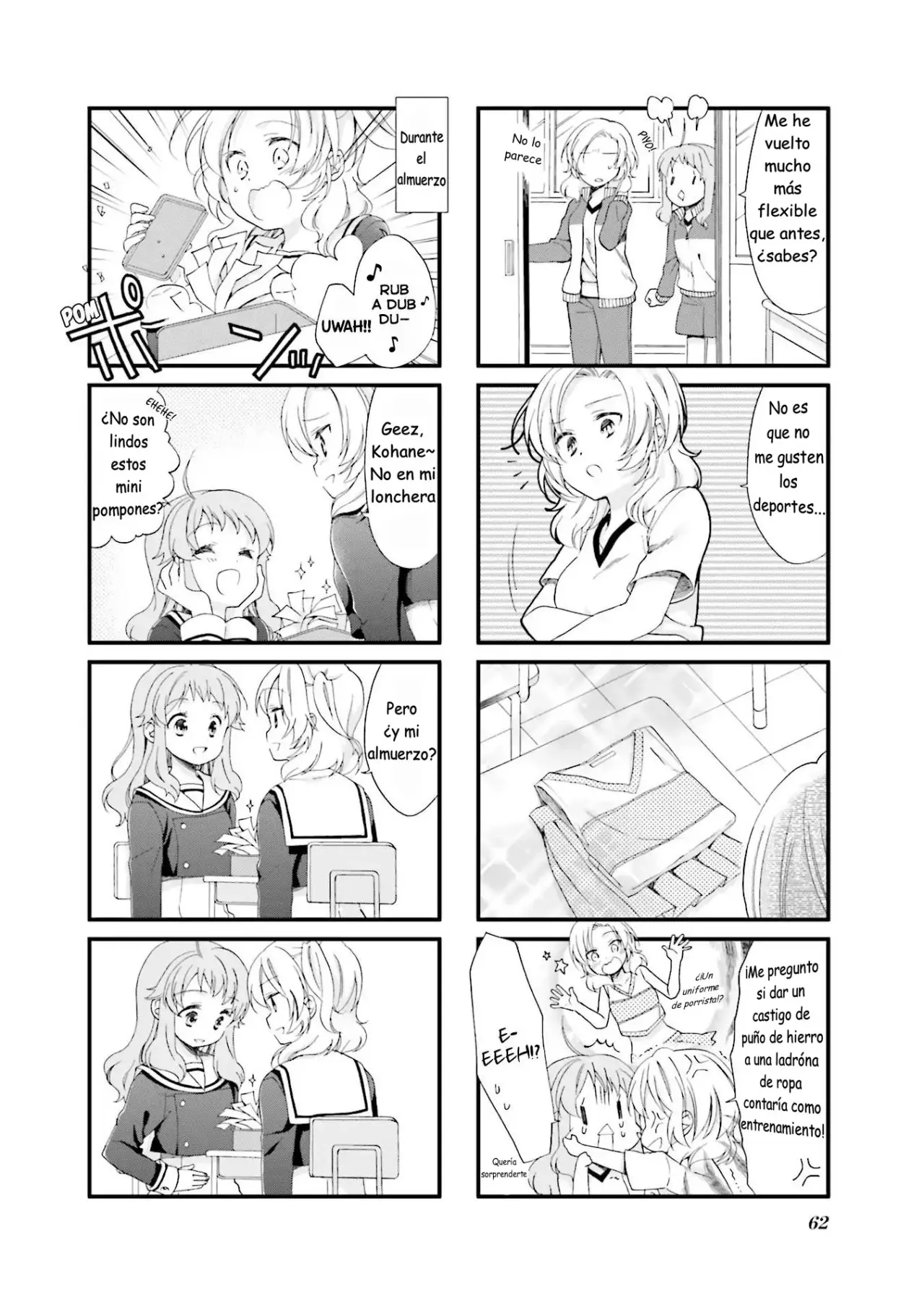 Anima Yell! capítulo 6, página 5