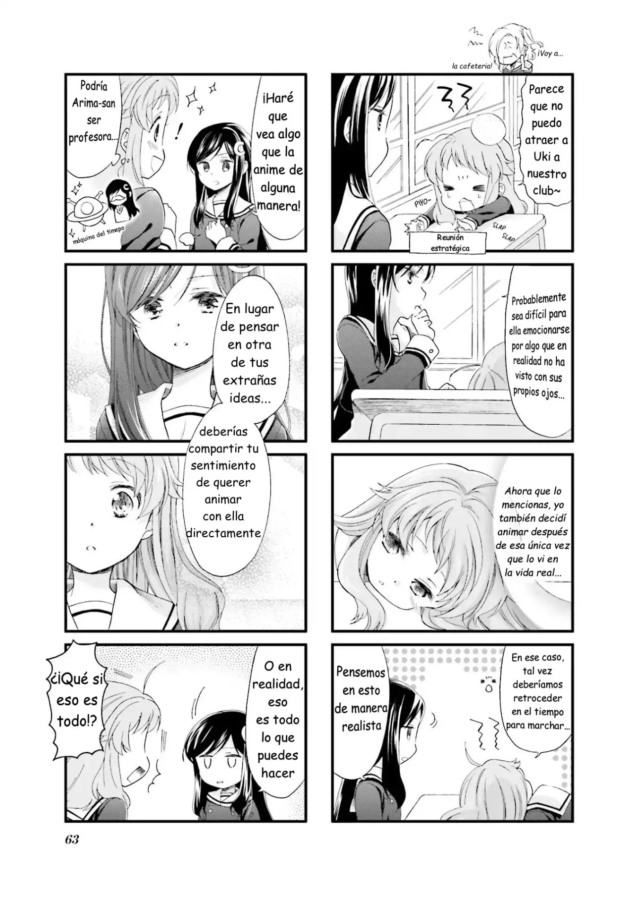 Anima Yell! capítulo 6, página 6