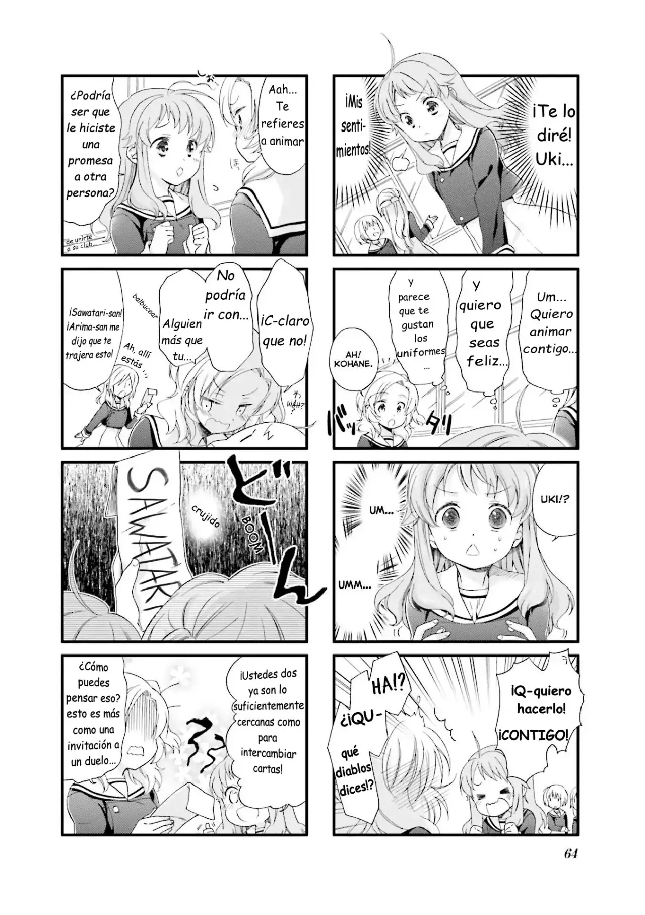 Anima Yell! capítulo 6, página 7