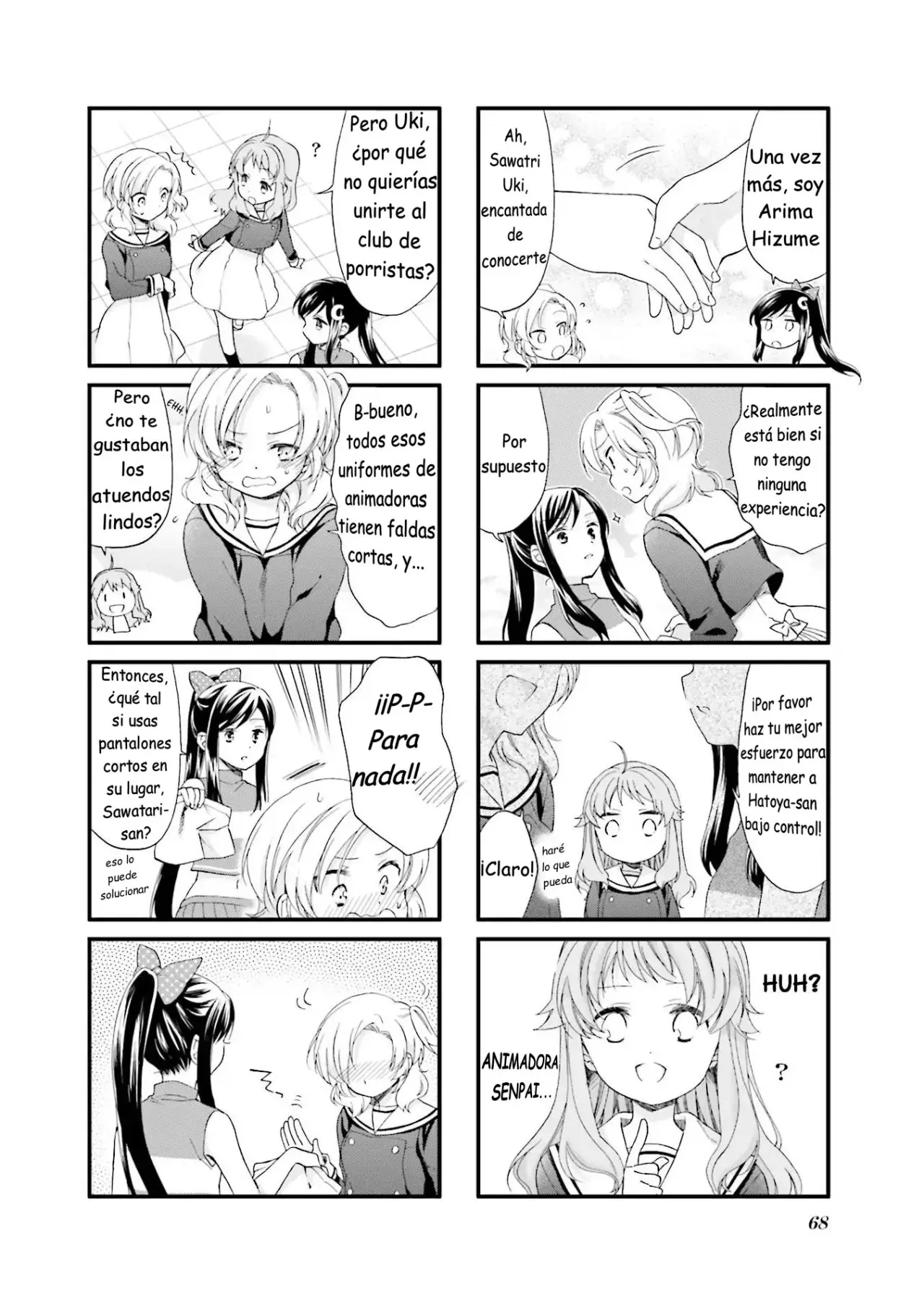Anima Yell! capítulo 6, página 11