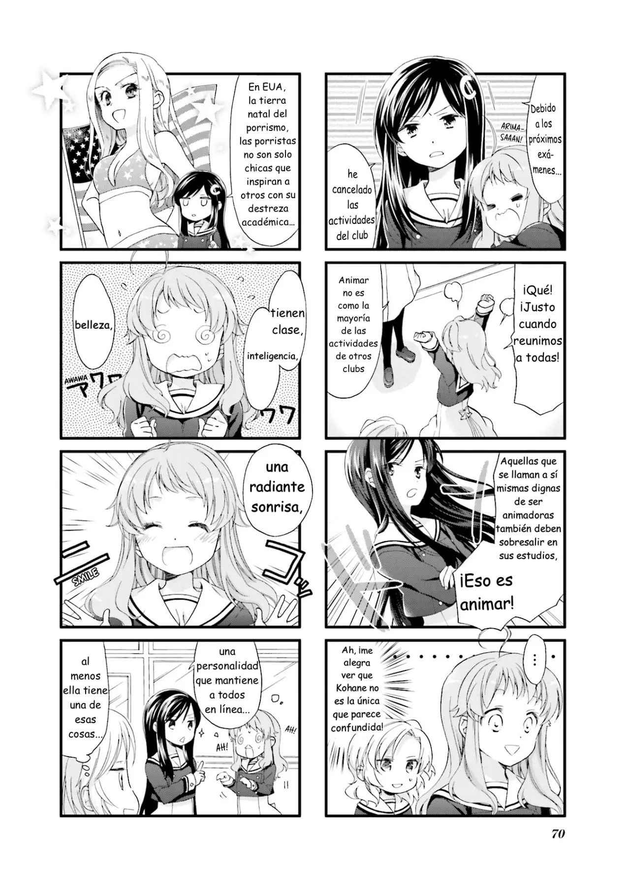 Anima Yell! capítulo 7, página 3