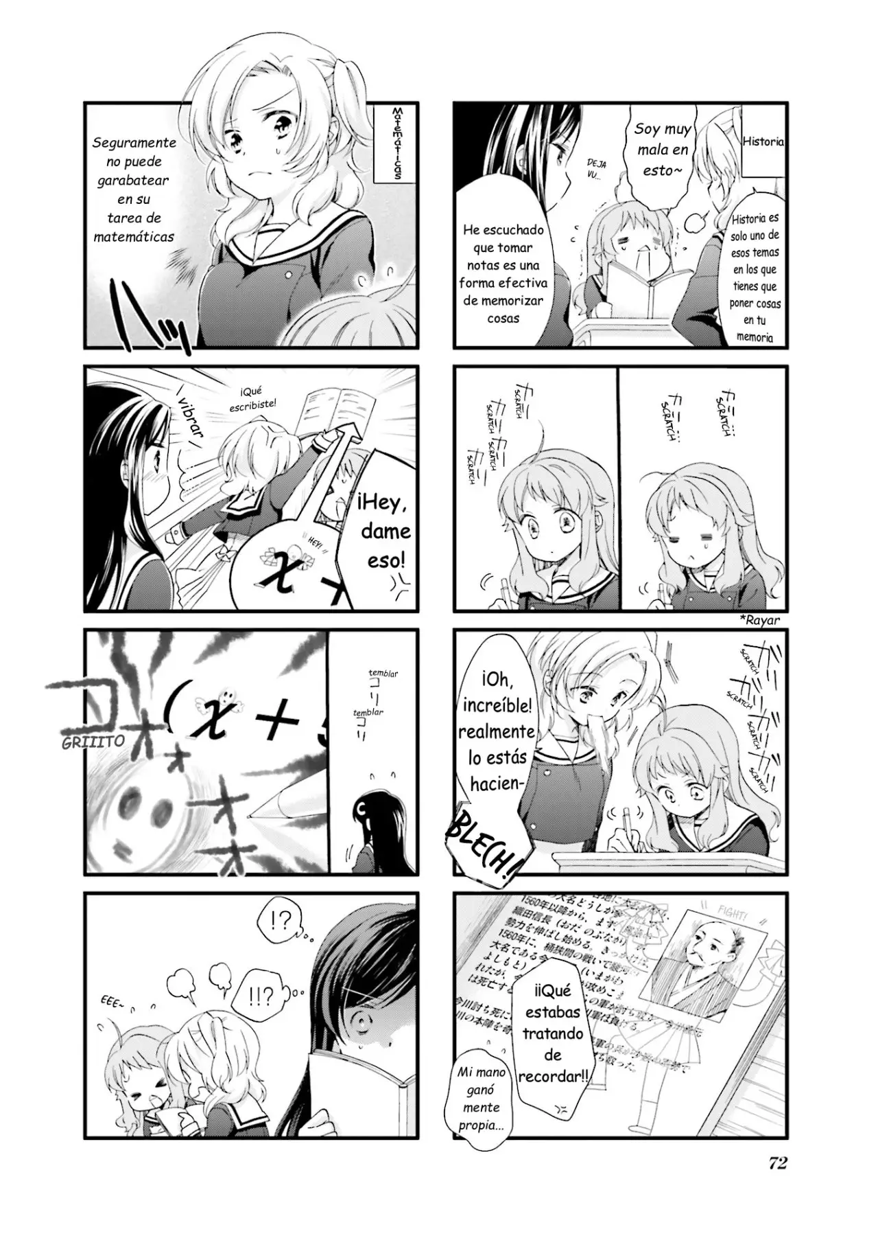 Anima Yell! capítulo 7, página 5