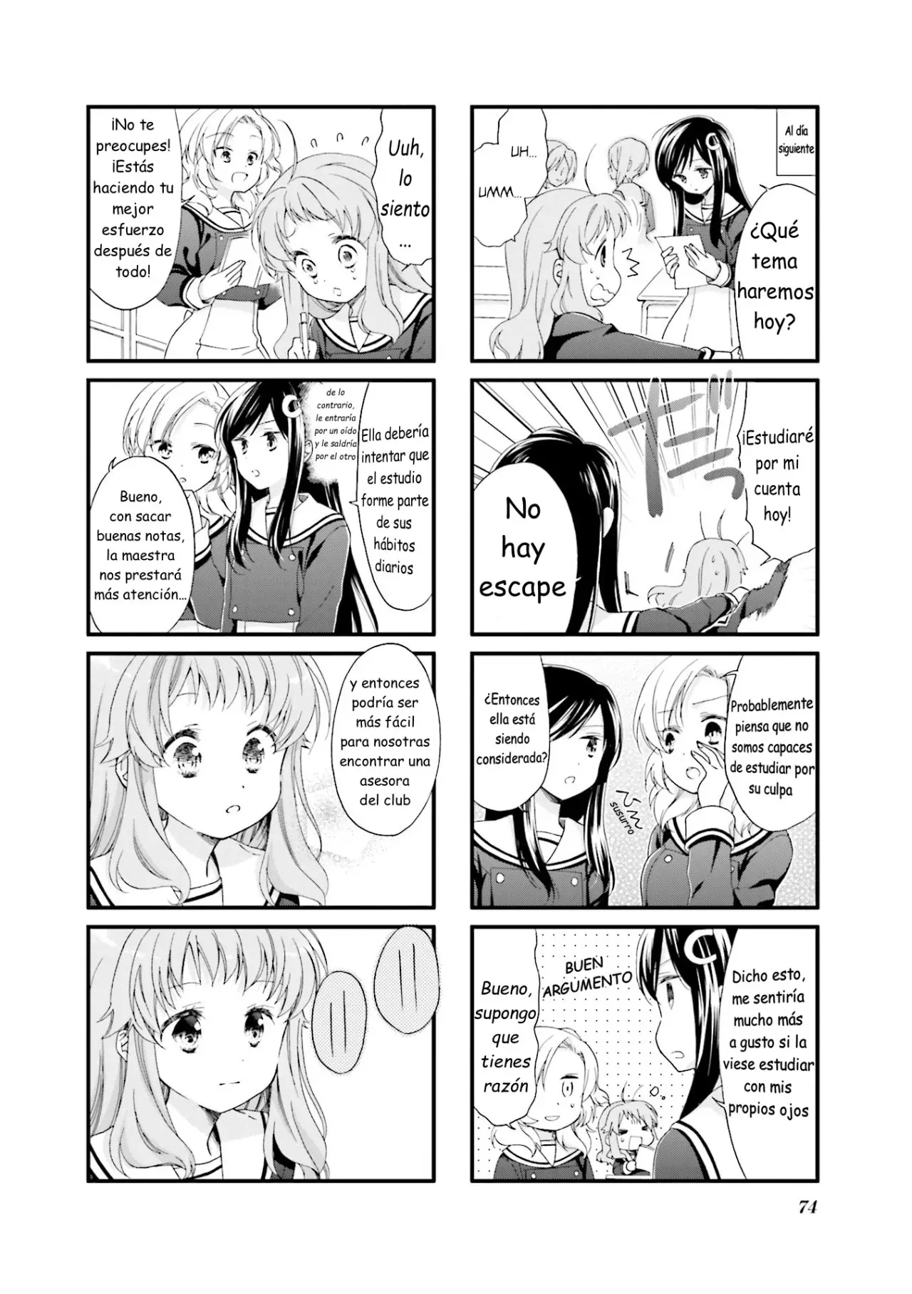 Anima Yell! capítulo 7, página 7