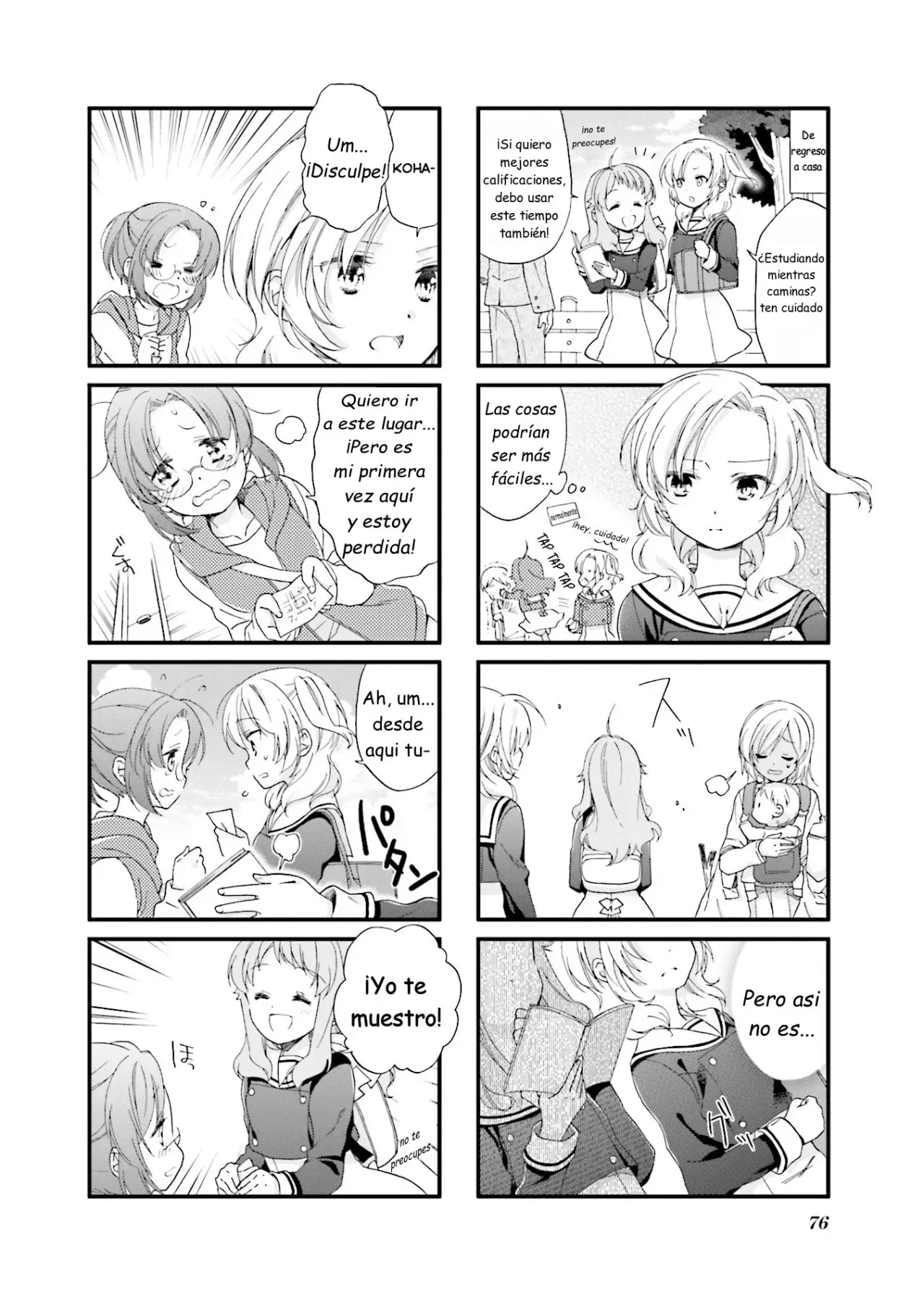 Anima Yell! capítulo 7, página 9
