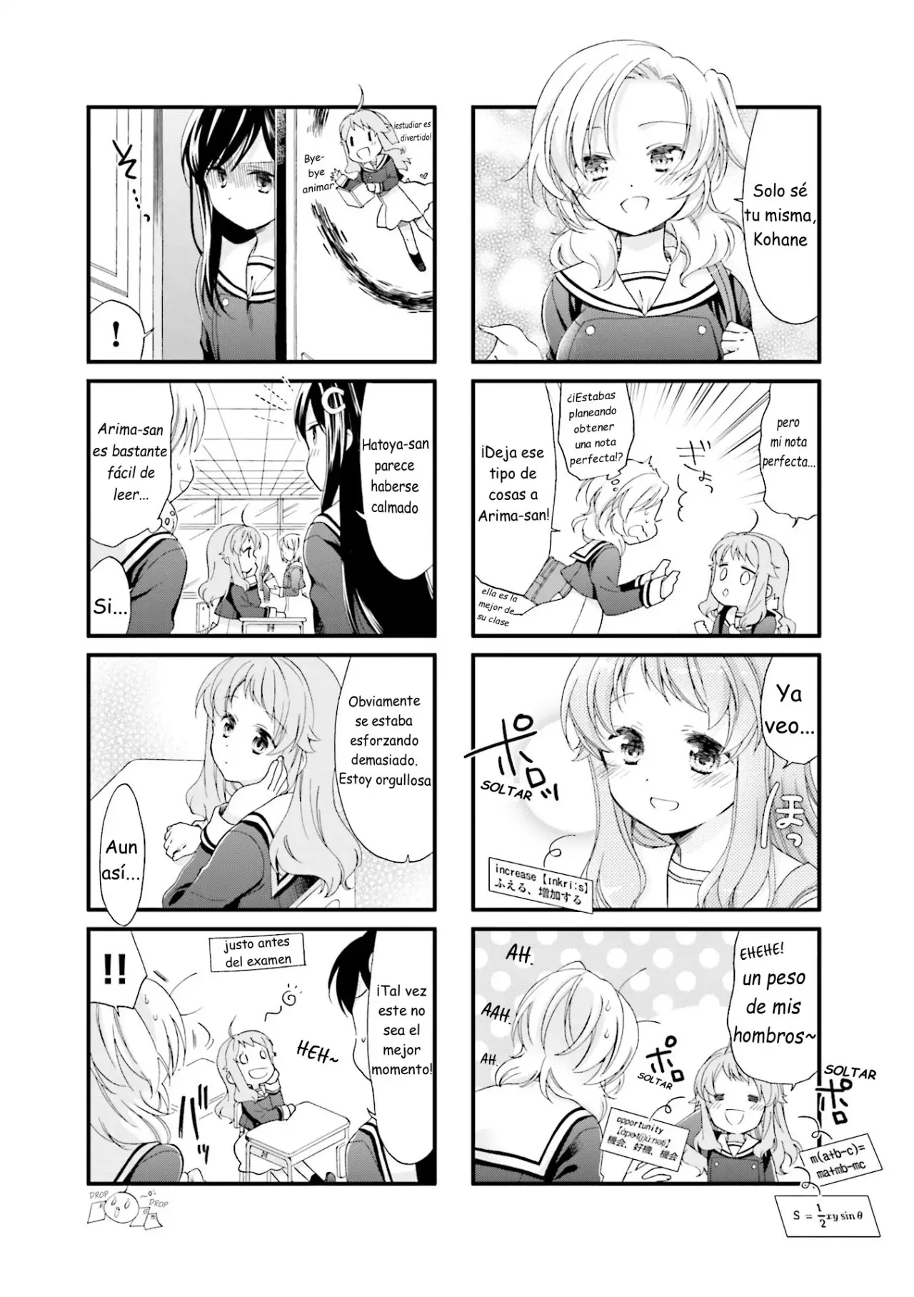 Anima Yell! capítulo 7, página 11