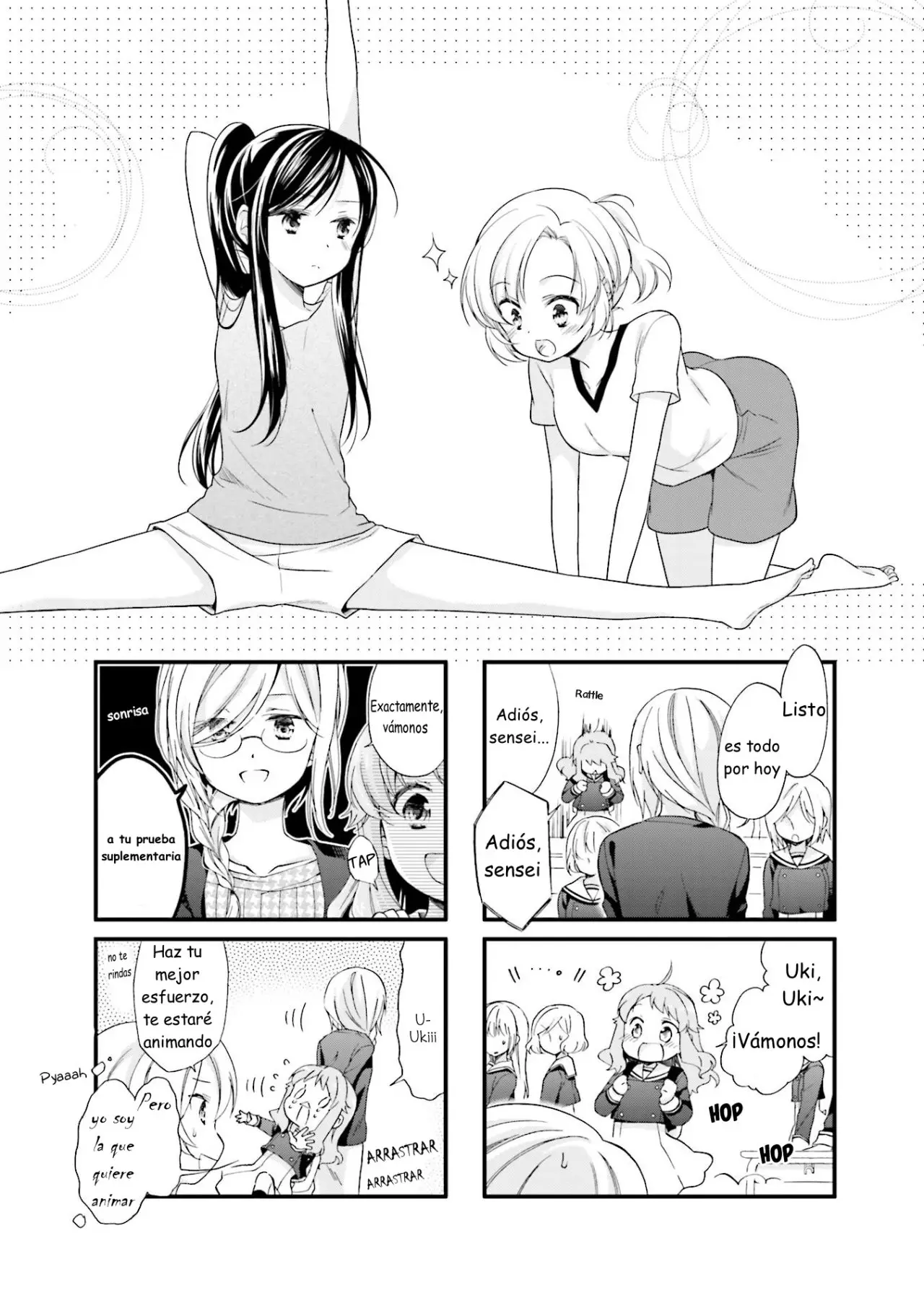 Anima Yell! capítulo 8, página 2