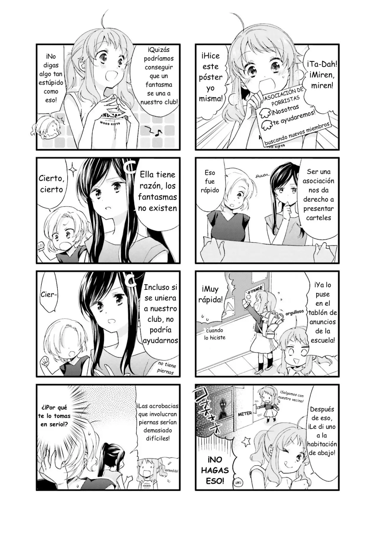 Anima Yell! capítulo 9, página 3