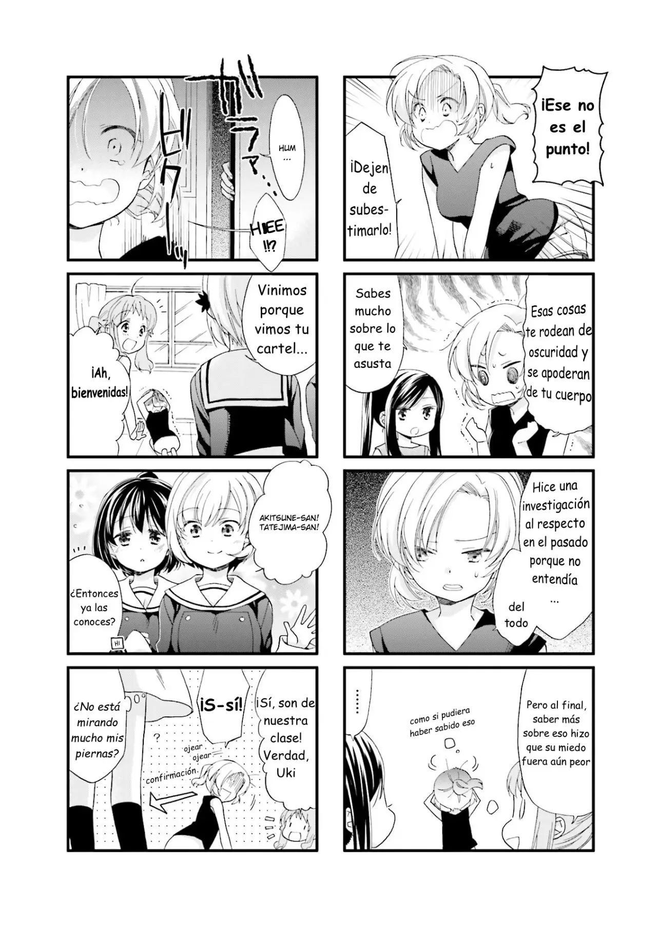 Anima Yell! capítulo 9, página 4
