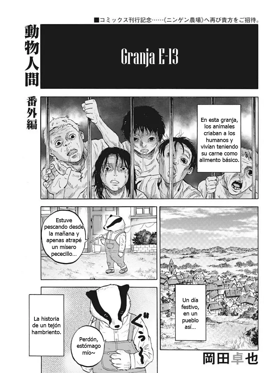 Animal Human capítulo 5.5, página 2