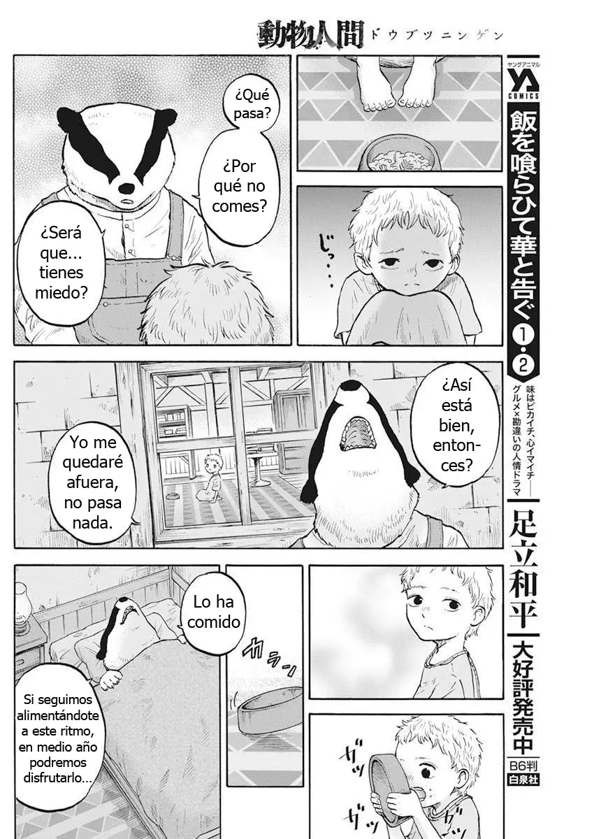 Animal Human capítulo 5.5, página 7