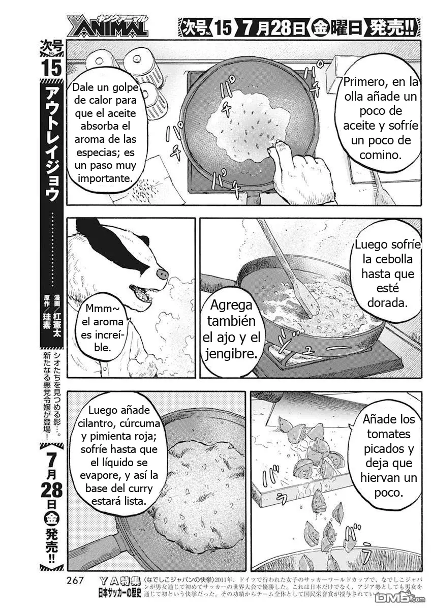 Animal Human capítulo 5.5, página 20