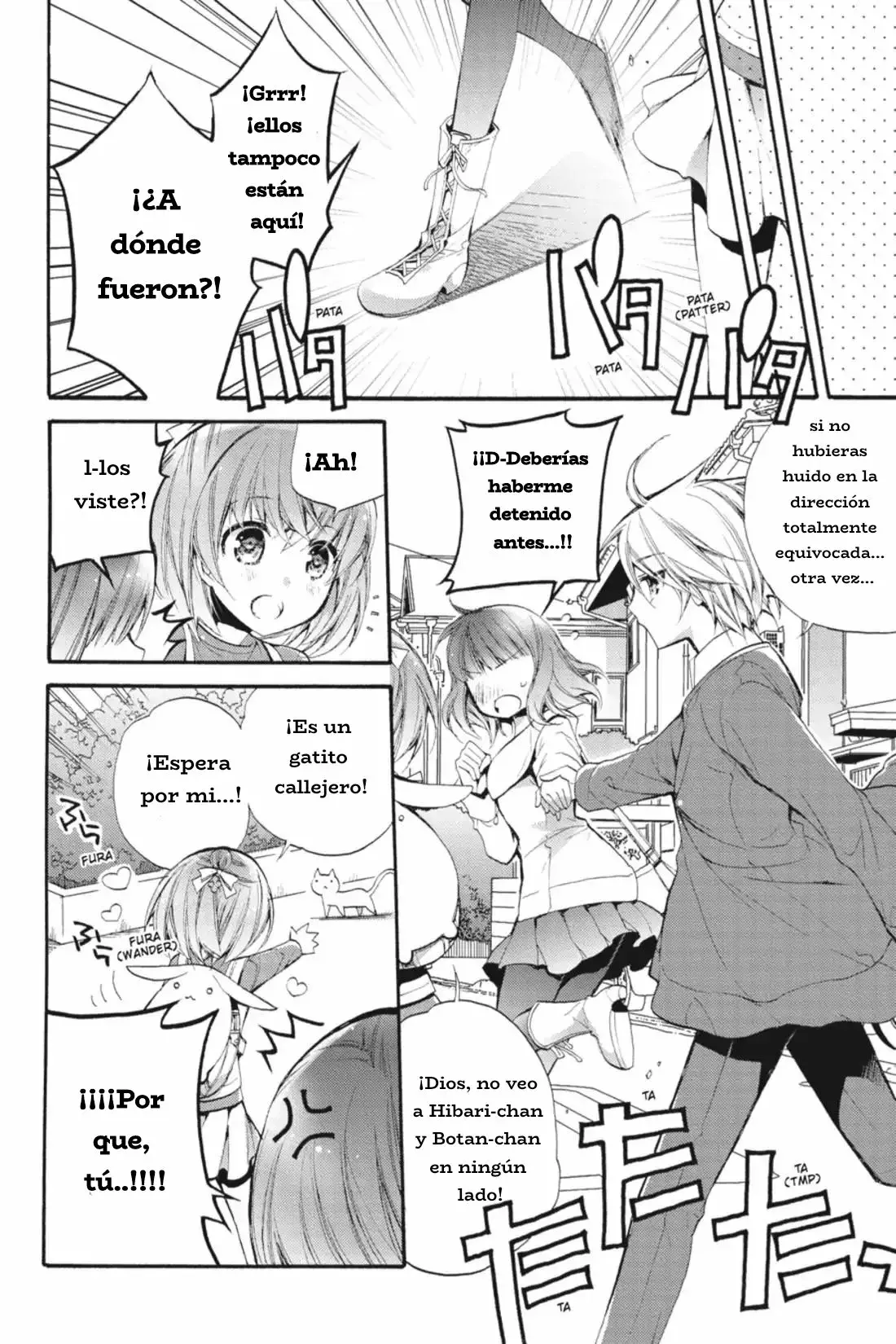 Anne Happy capítulo 11, página 6