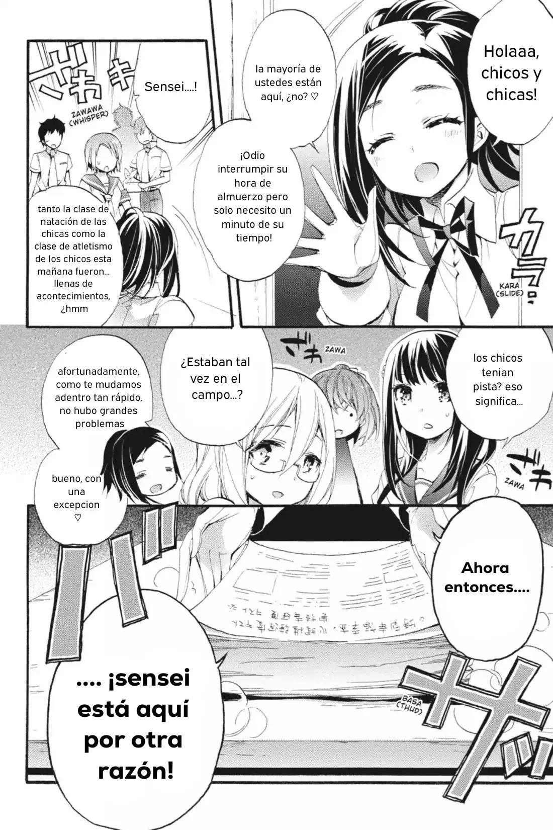 Anne Happy capítulo 19, página 20