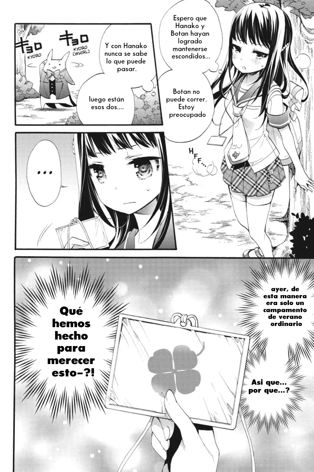 Anne Happy capítulo 24, página 2
