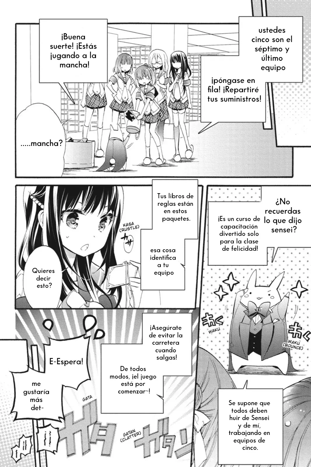 Anne Happy capítulo 25, página 4