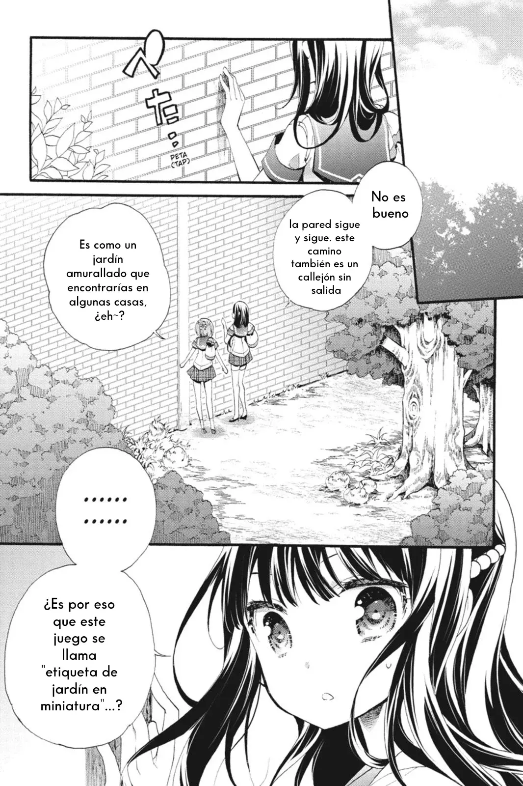 Anne Happy capítulo 27, página 1