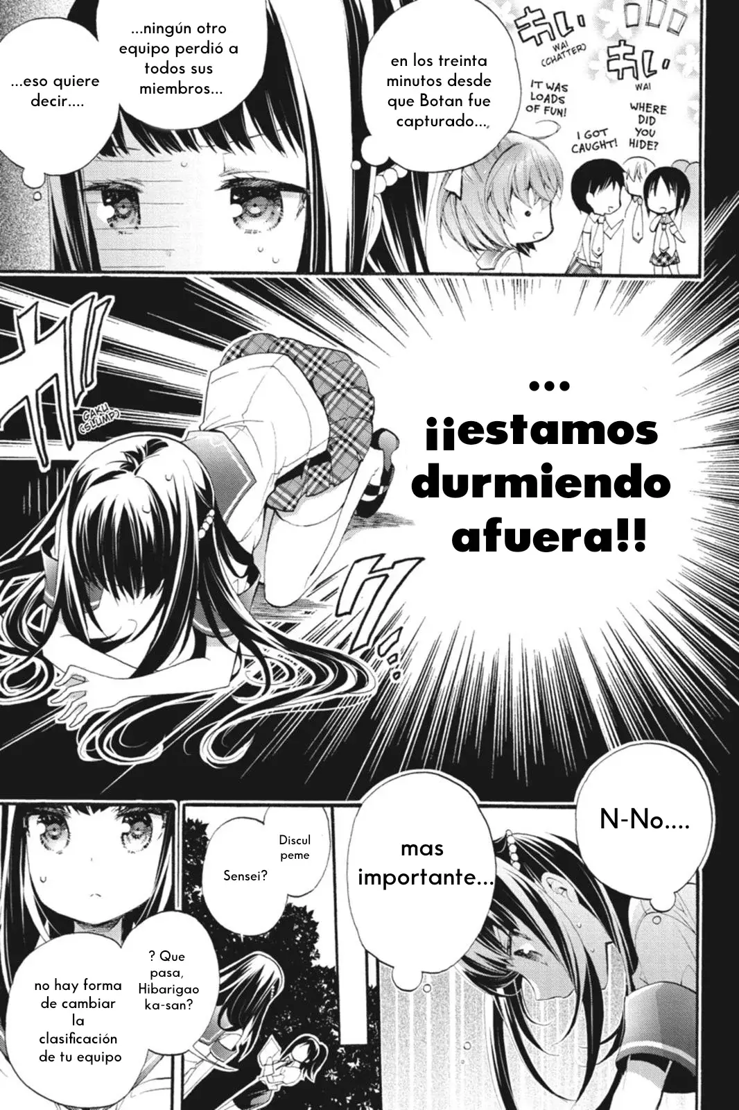 Anne Happy capítulo 28, página 17