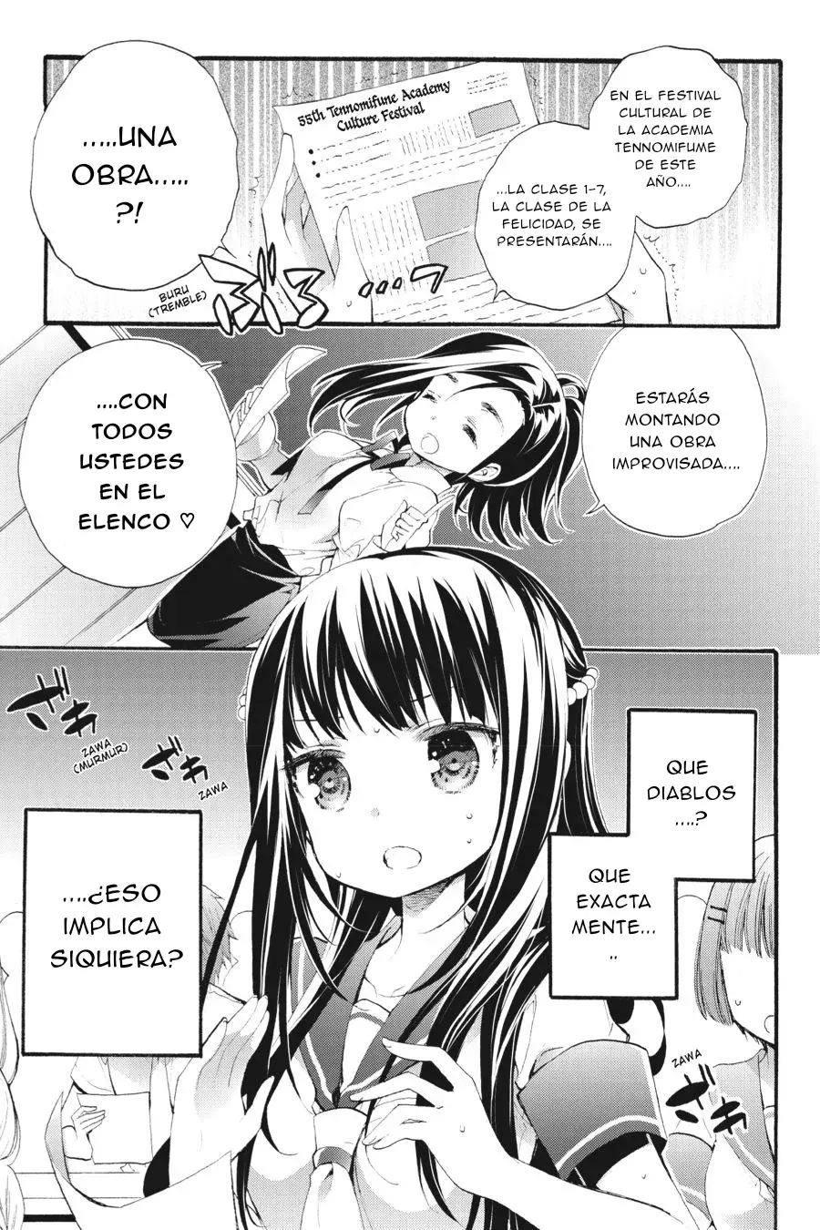 Anne Happy capítulo 32, página 1