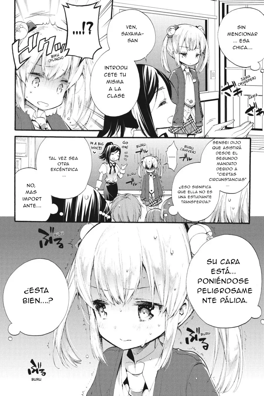 Anne Happy capítulo 32, página 2