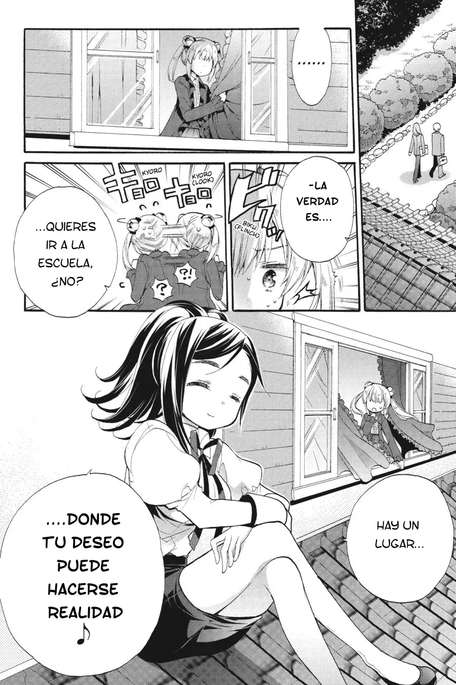 Anne Happy capítulo 41.5, página 2
