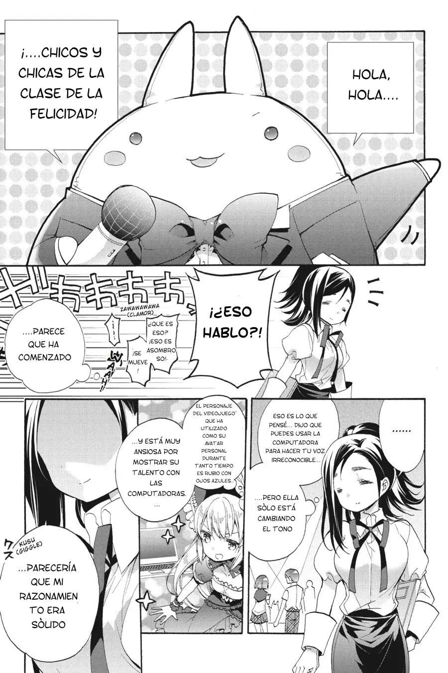 Anne Happy capítulo 41.5, página 19