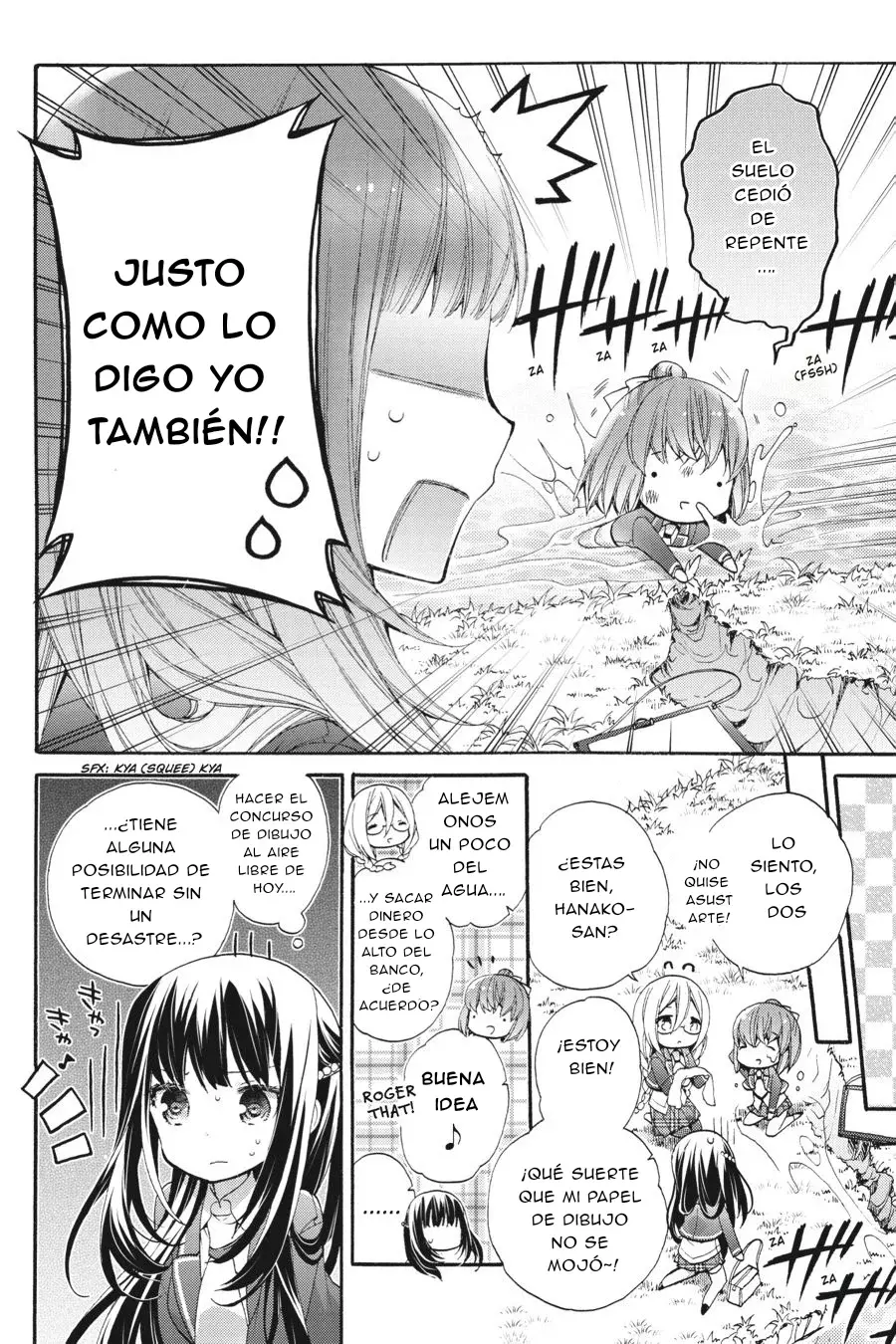 Anne Happy capítulo 42, página 5