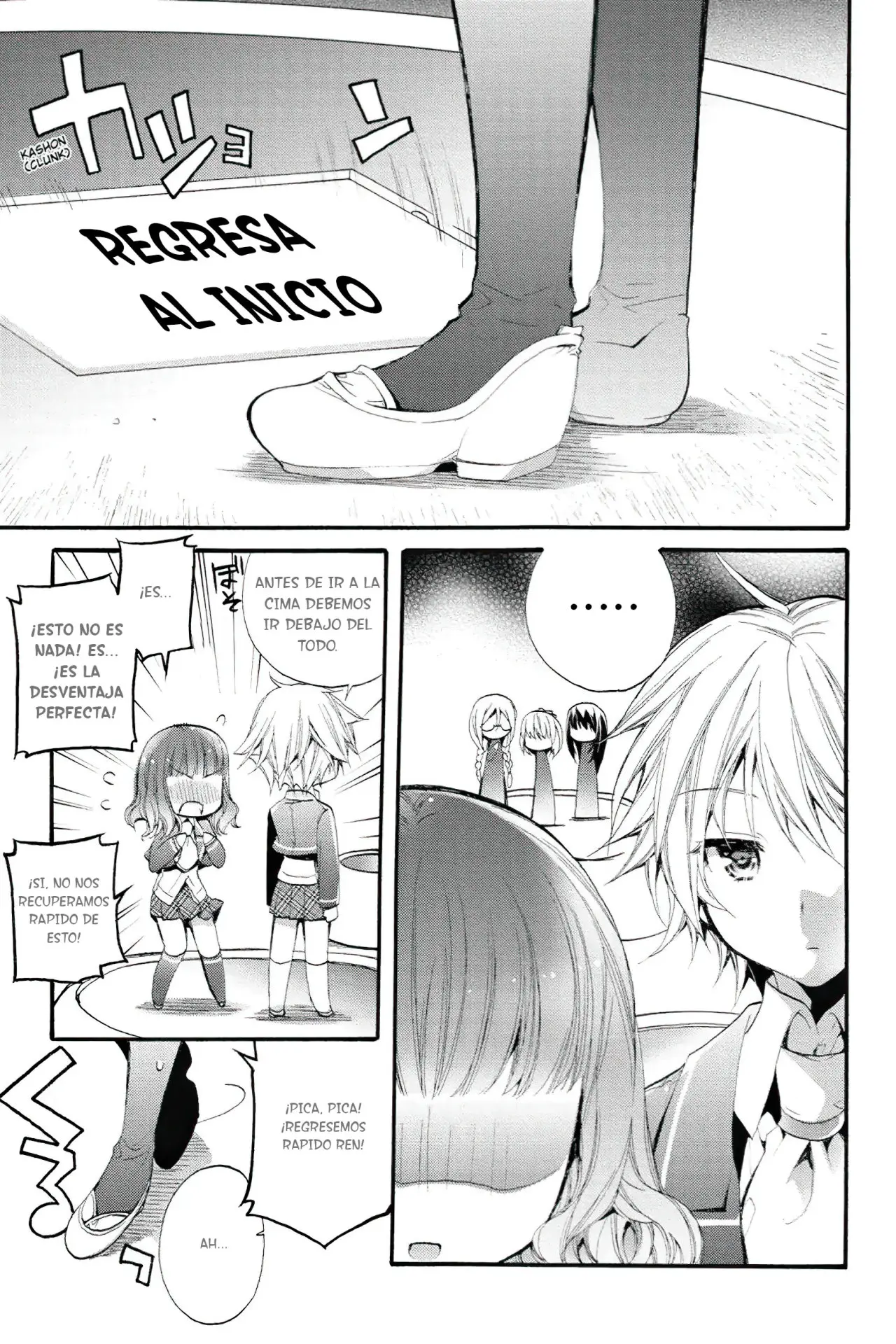 Anne Happy capítulo 7, página 14